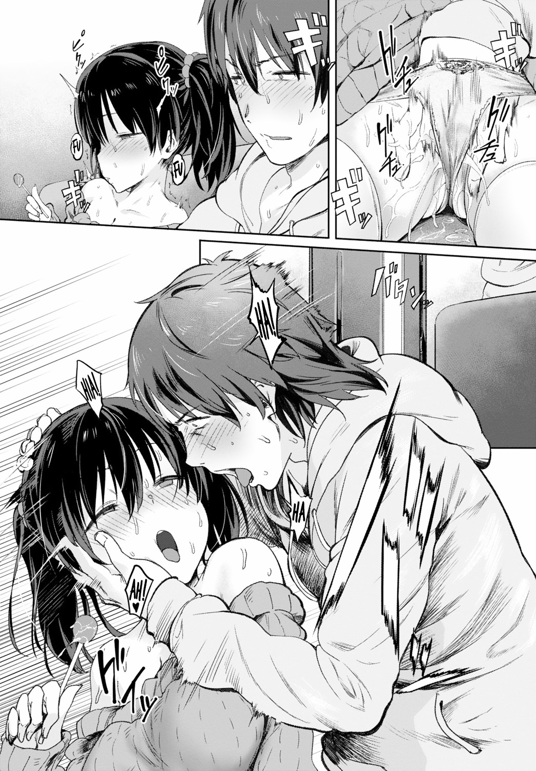 Futari no Hi - Day only for two page 2