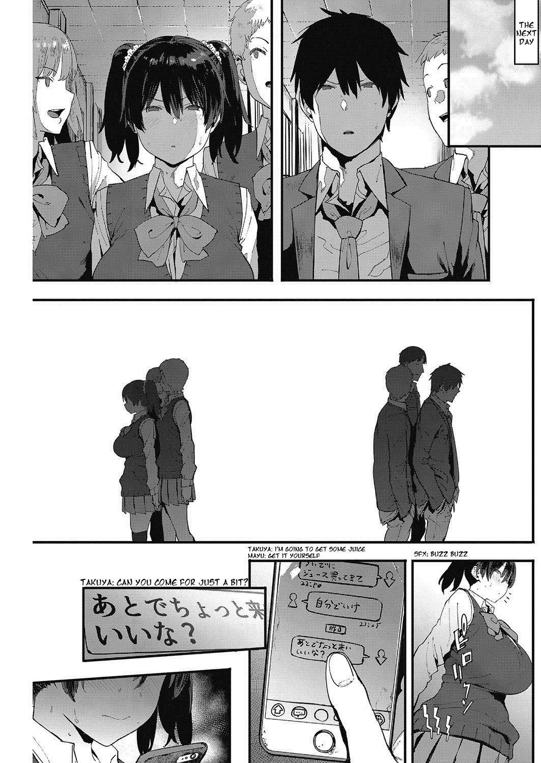 Futari no Hibi - Two people's days page 13
