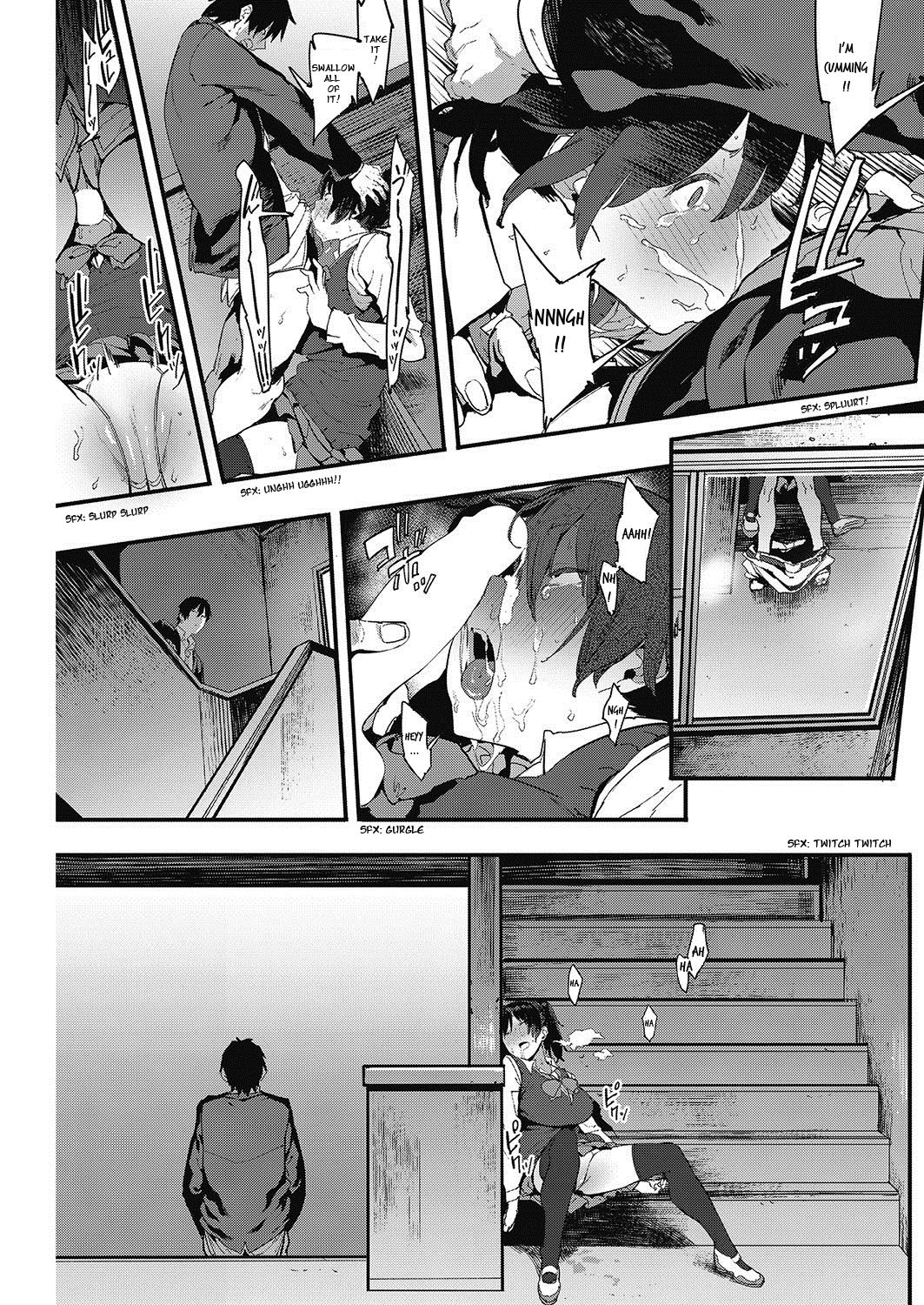 Futari no Hibi - Two people's days page 15
