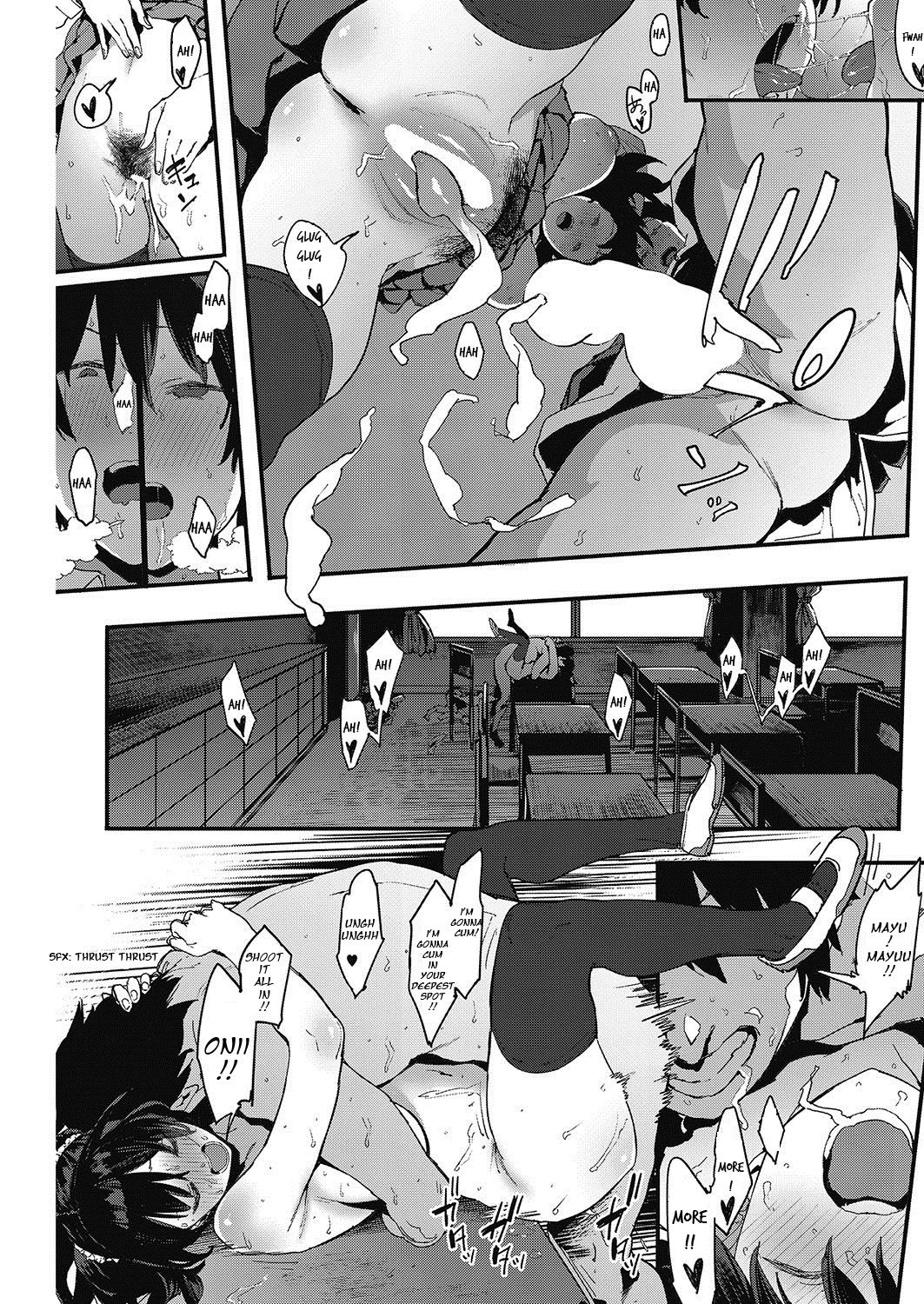 Futari no Hibi - Two people's days page 21
