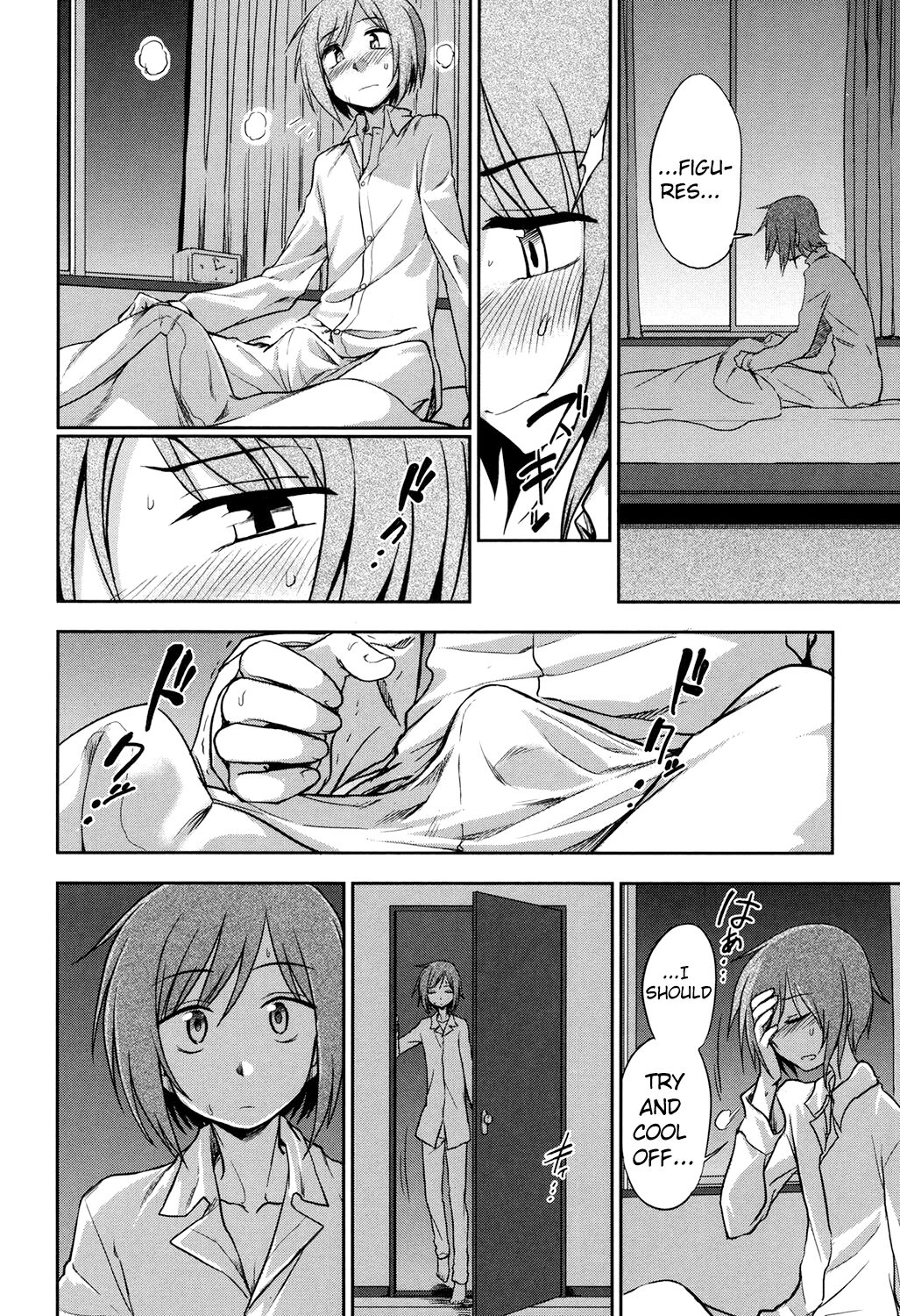 Futari No Himitsu page 10