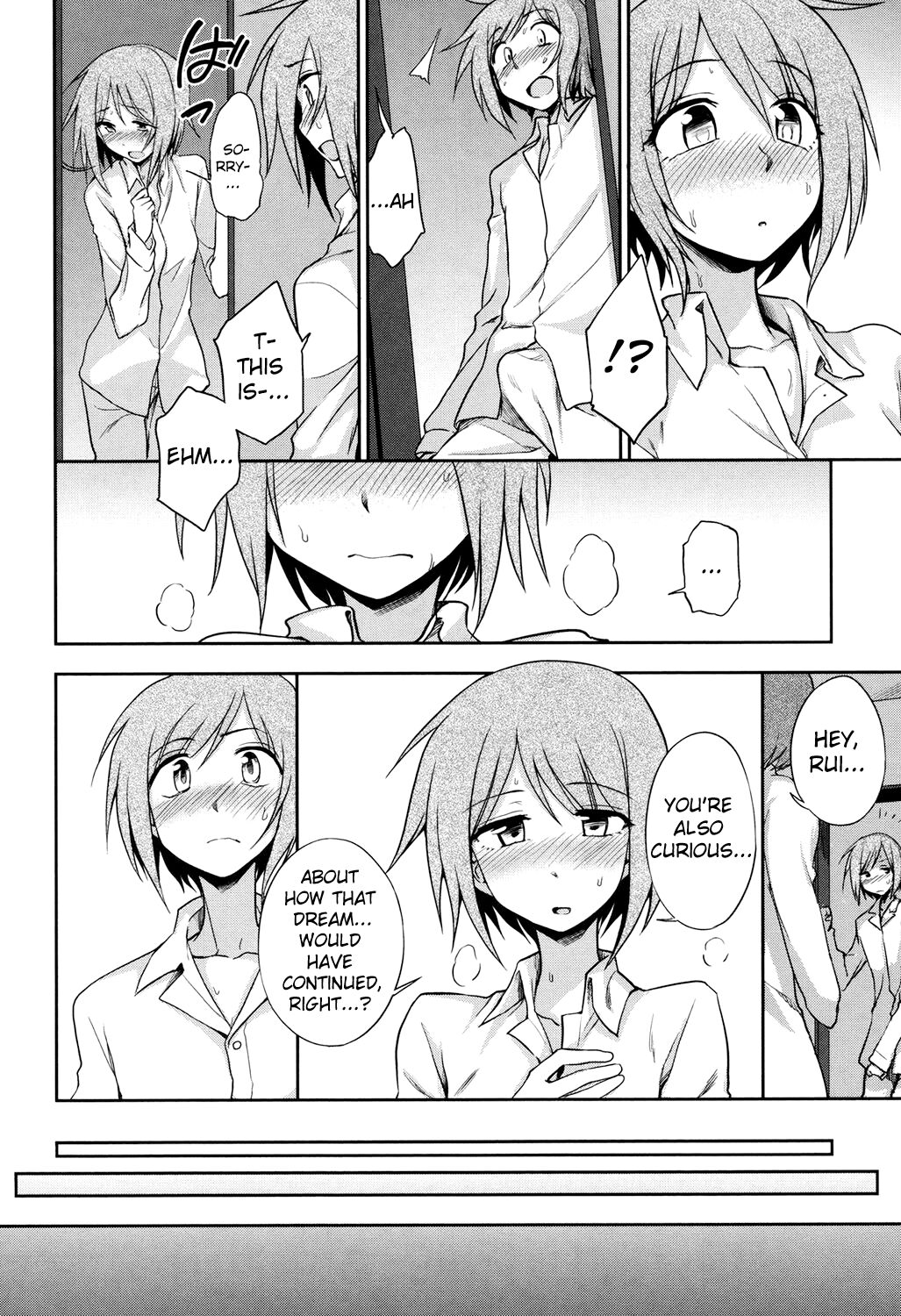 Futari No Himitsu page 12