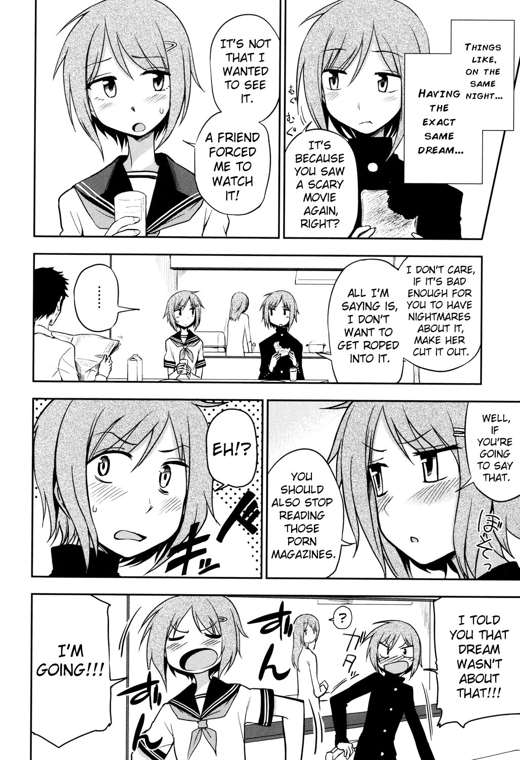Futari No Himitsu page 2