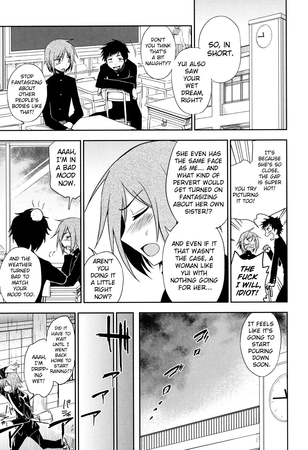 Futari No Himitsu page 3