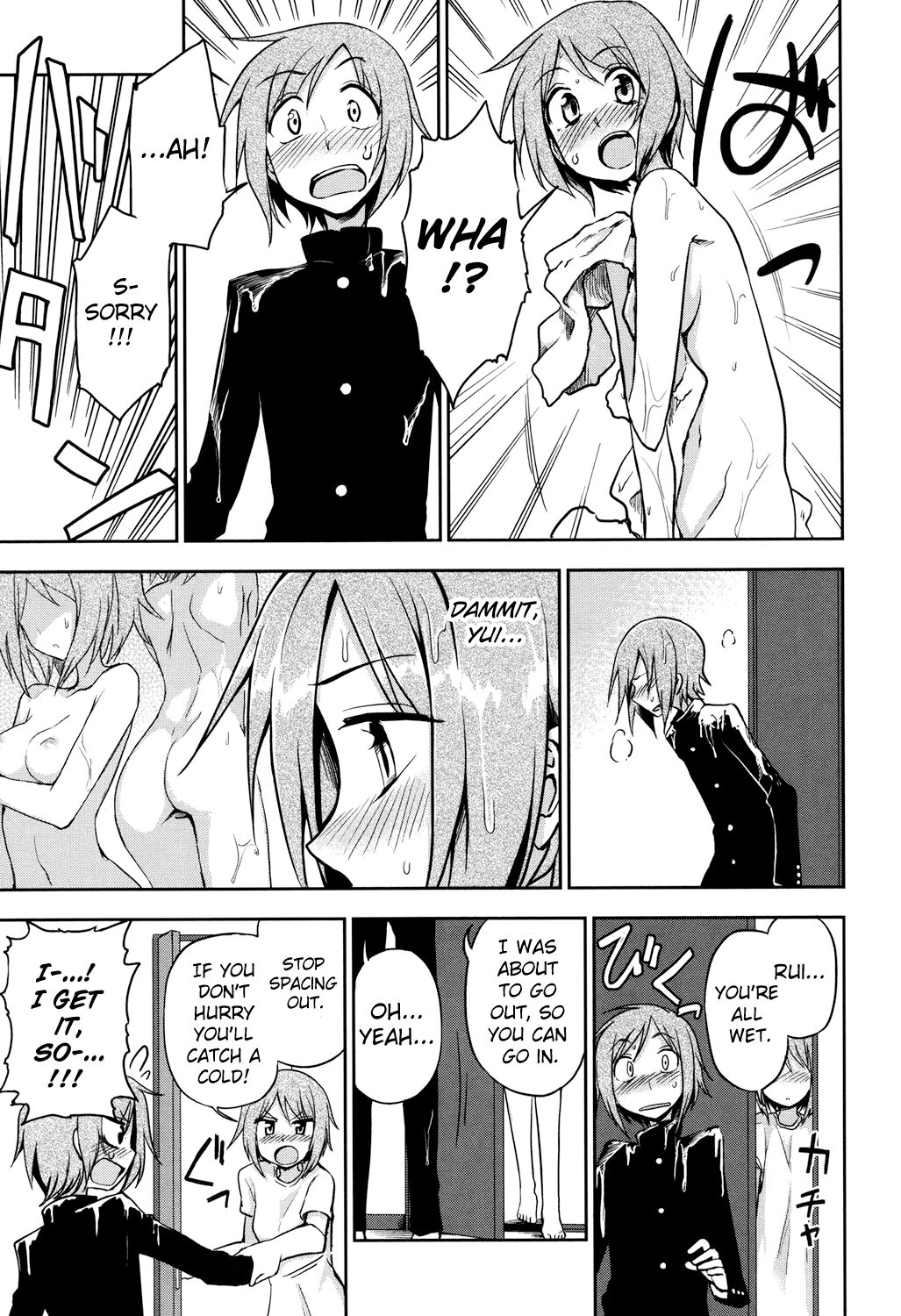 Futari No Himitsu page 5