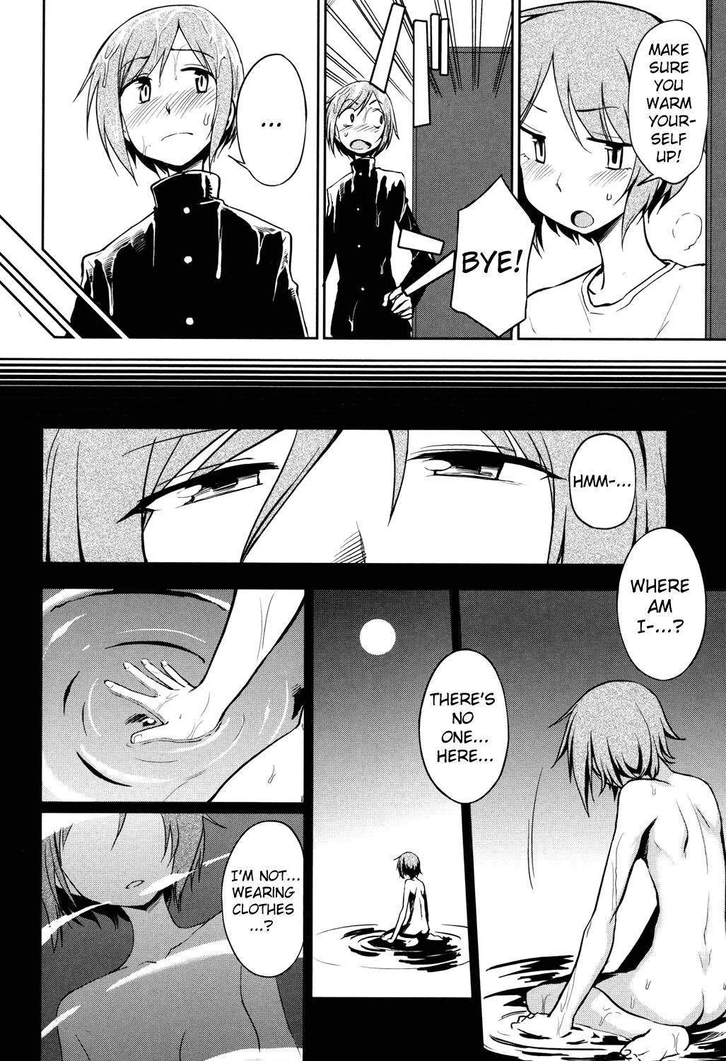 Futari No Himitsu page 6