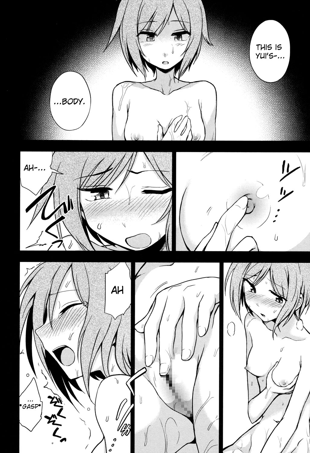 Futari No Himitsu page 8