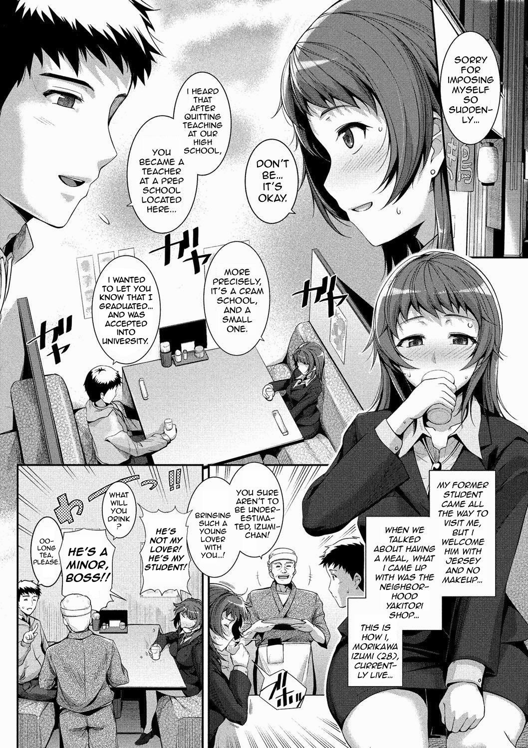 Futari no Kyori - Distance Between Two People page 2