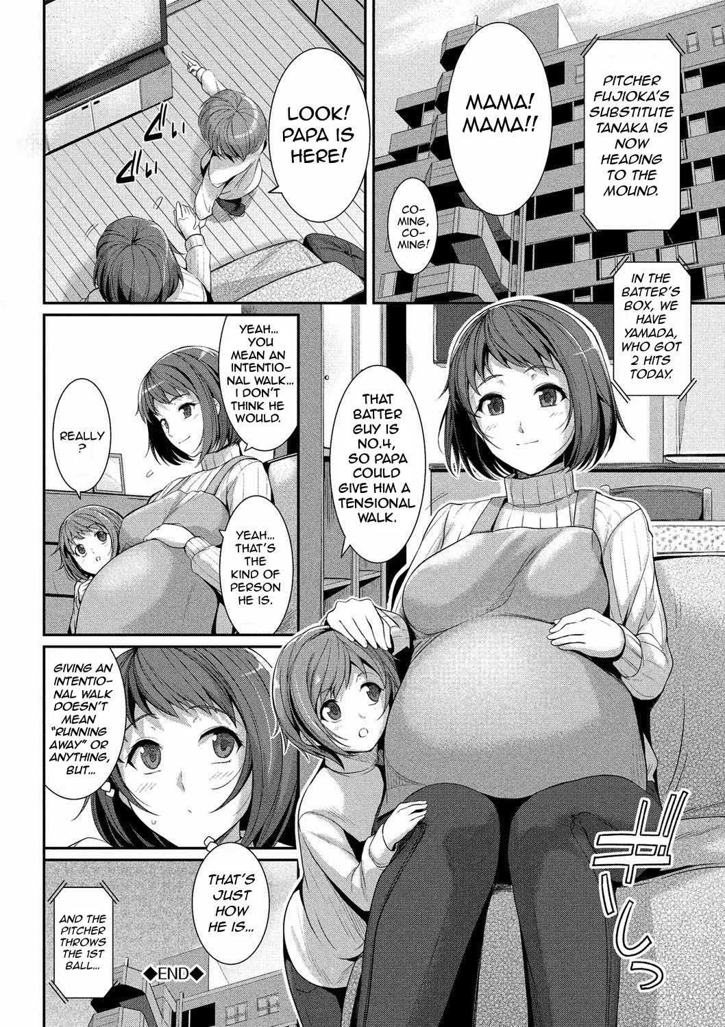 Futari no Kyori - Distance Between Two People page 24