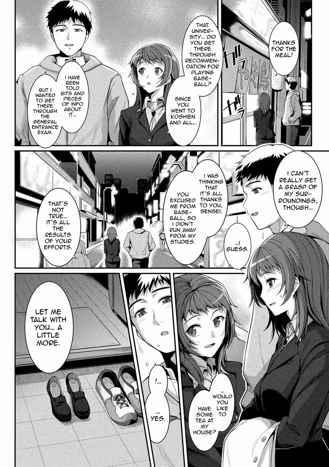 Futari no Kyori - Distance Between Two People page 4