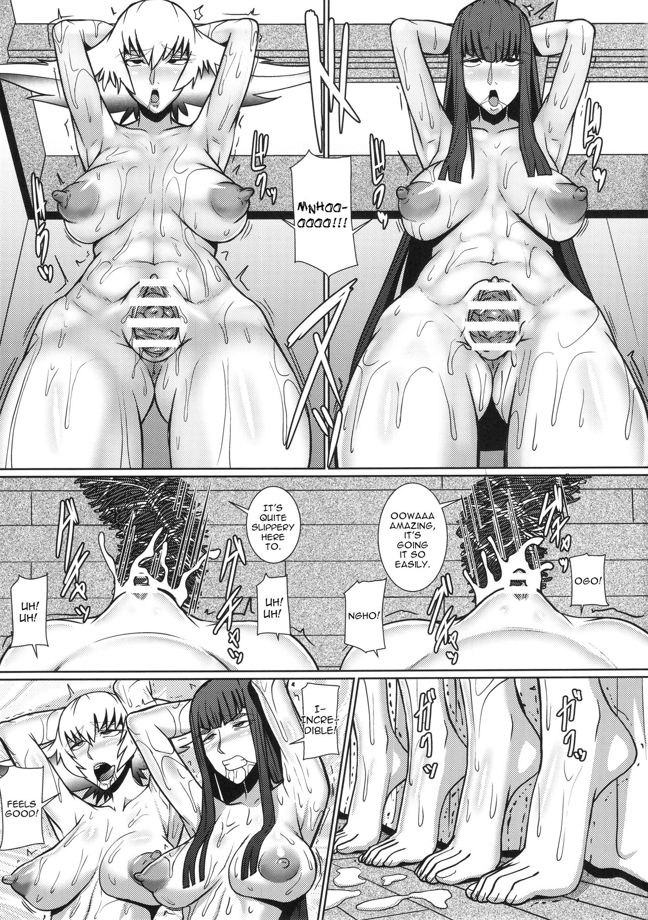 Futari no Kyuujitsu page 14