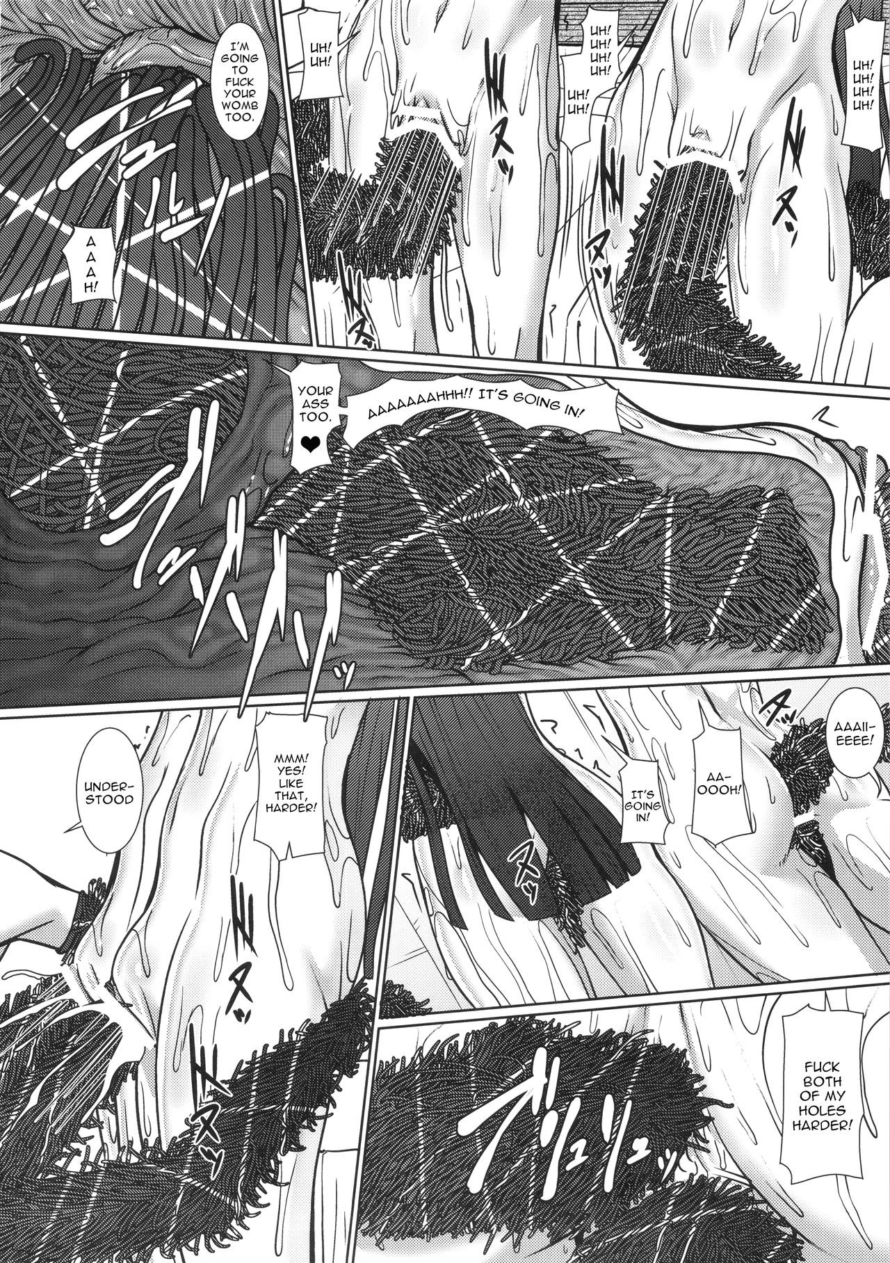 Futari no Kyuujitsu page 15