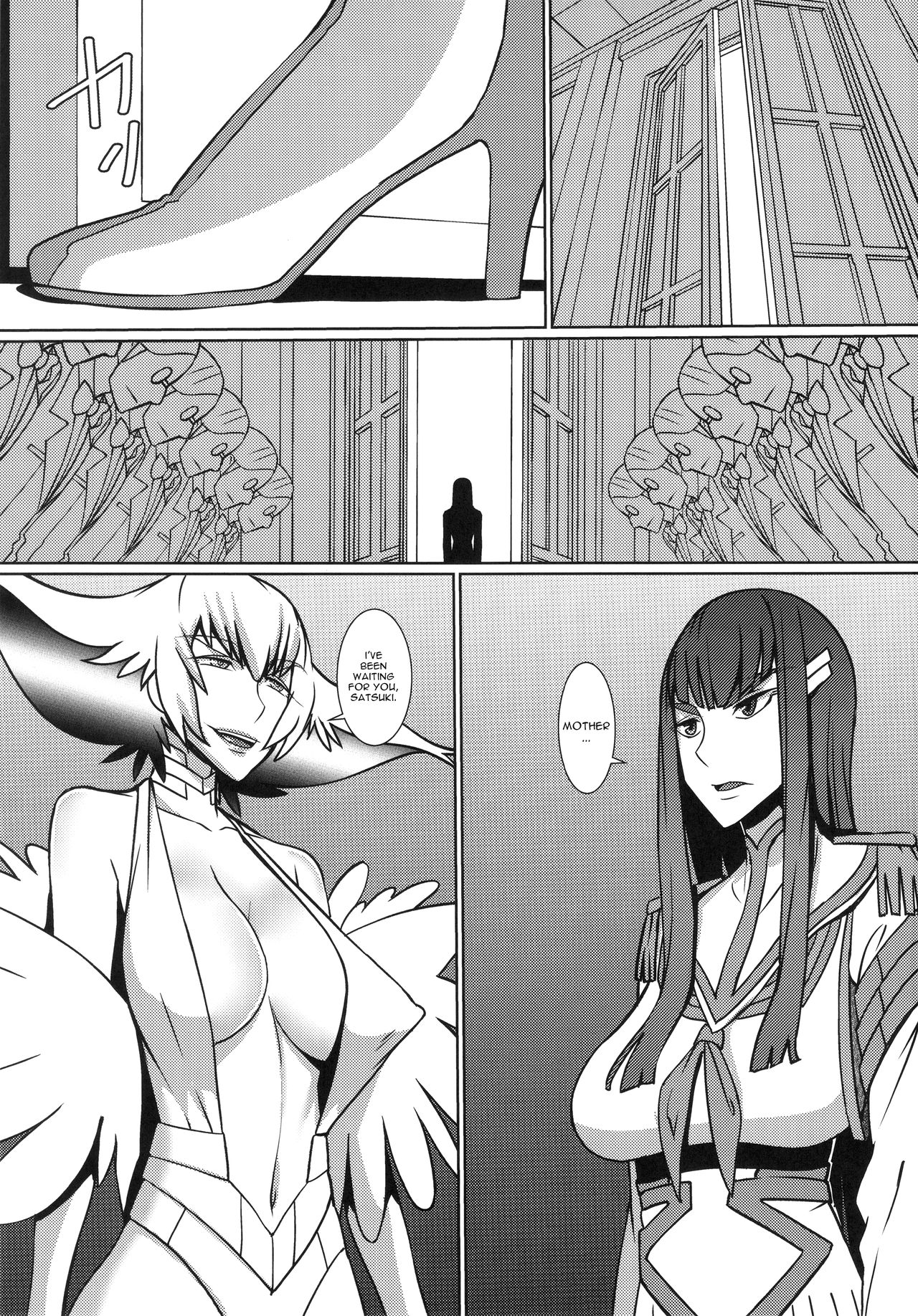 Futari no Kyuujitsu page 2