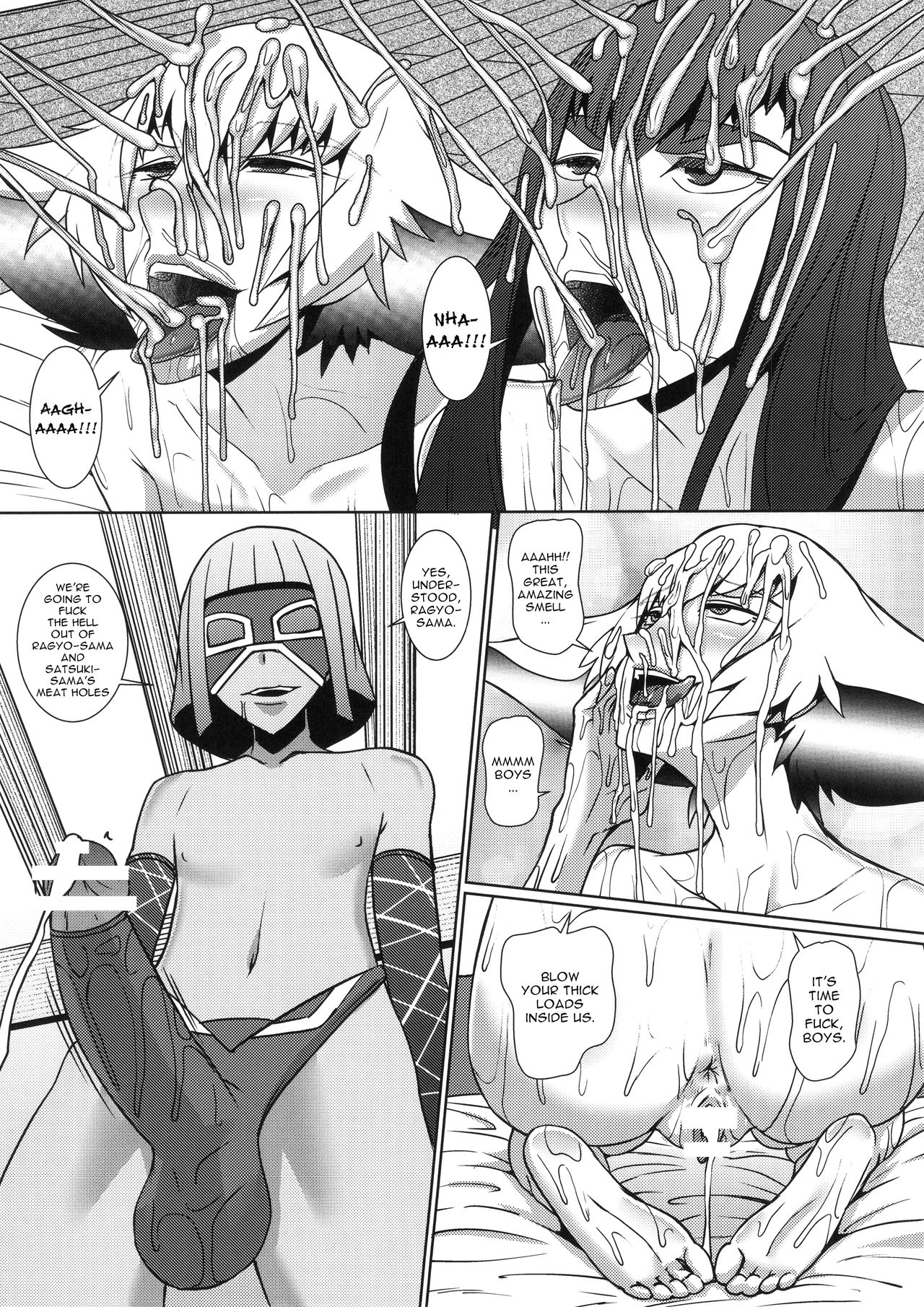 Futari no Kyuujitsu page 20