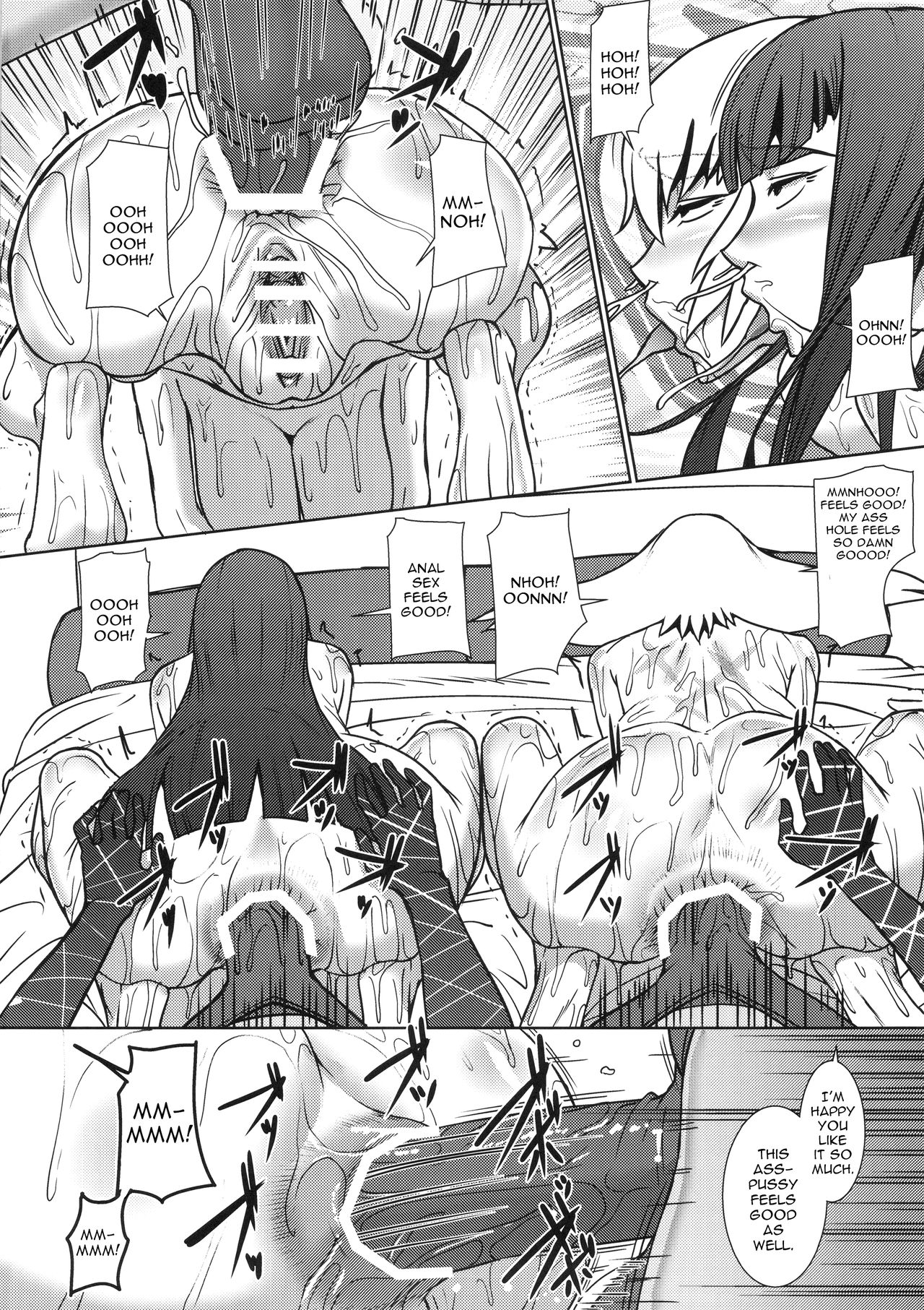 Futari no Kyuujitsu page 21