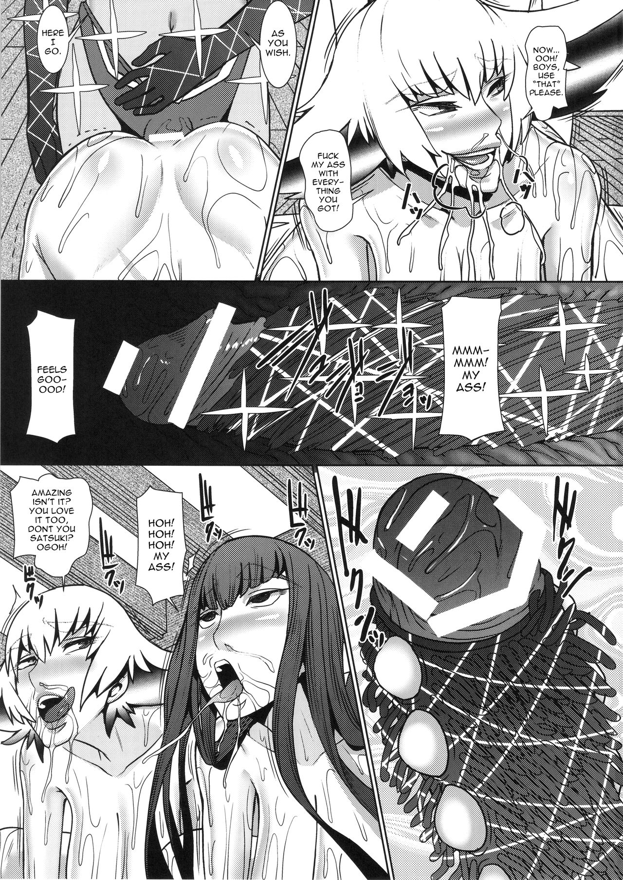 Futari no Kyuujitsu page 22