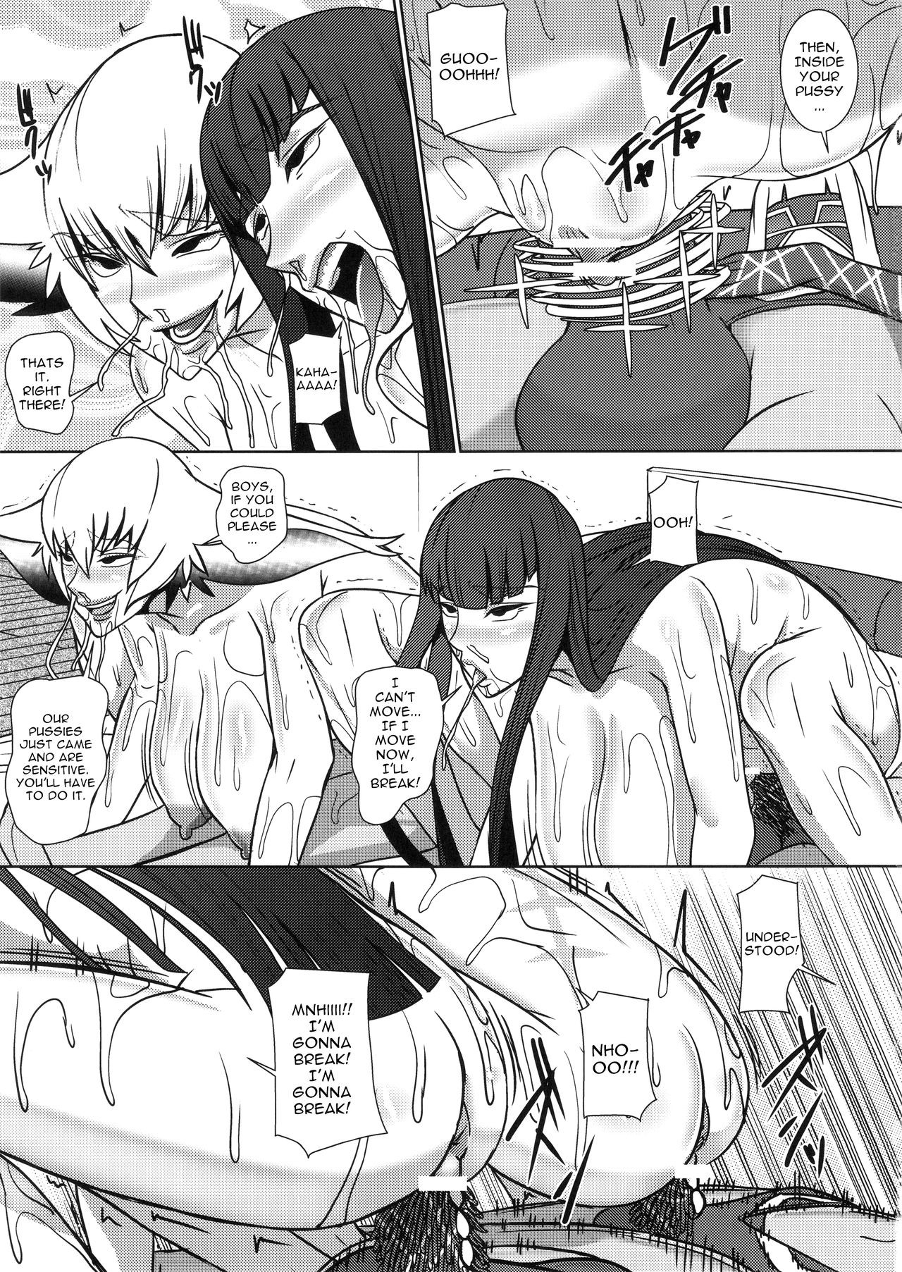 Futari no Kyuujitsu page 26