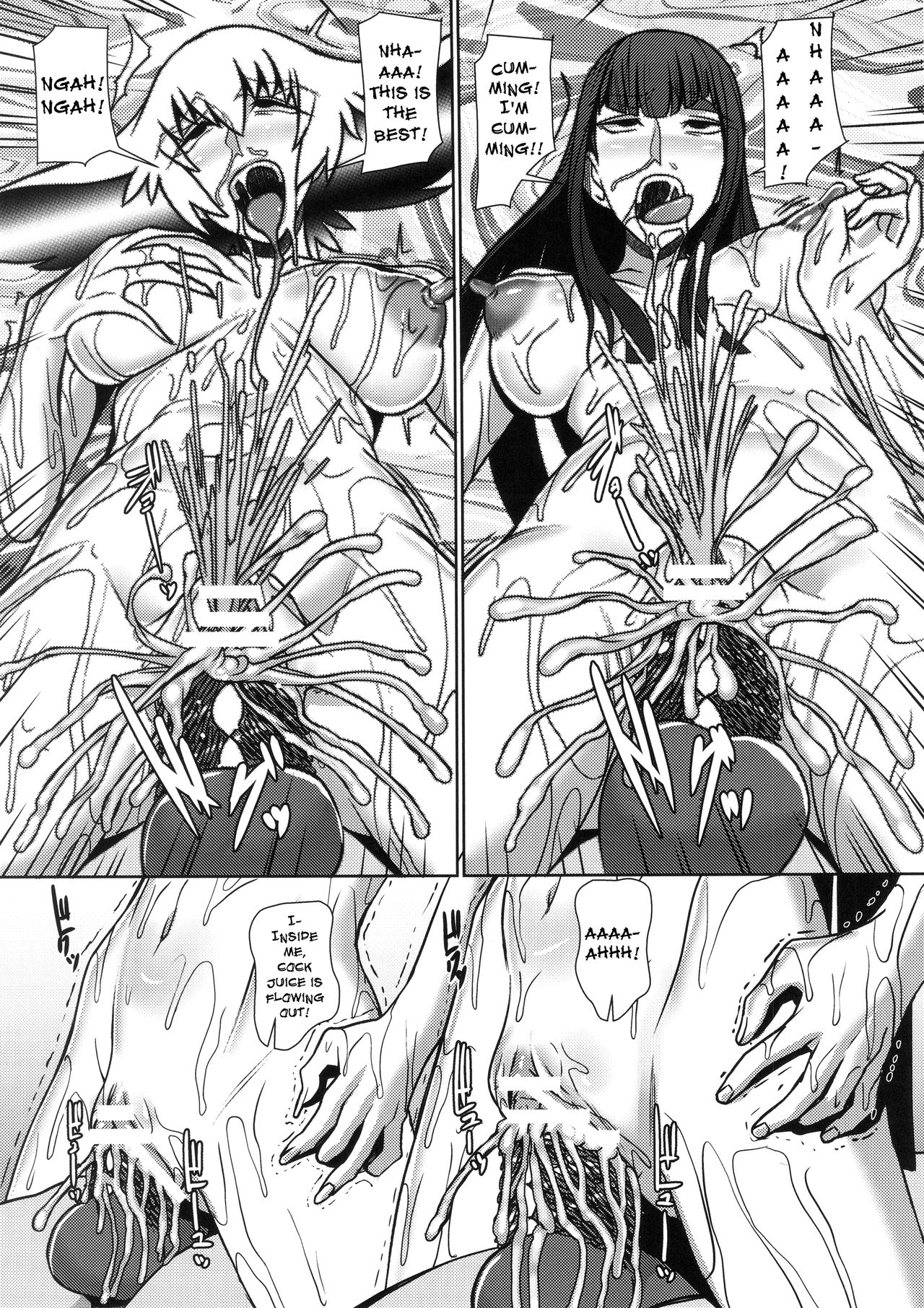 Futari no Kyuujitsu page 28