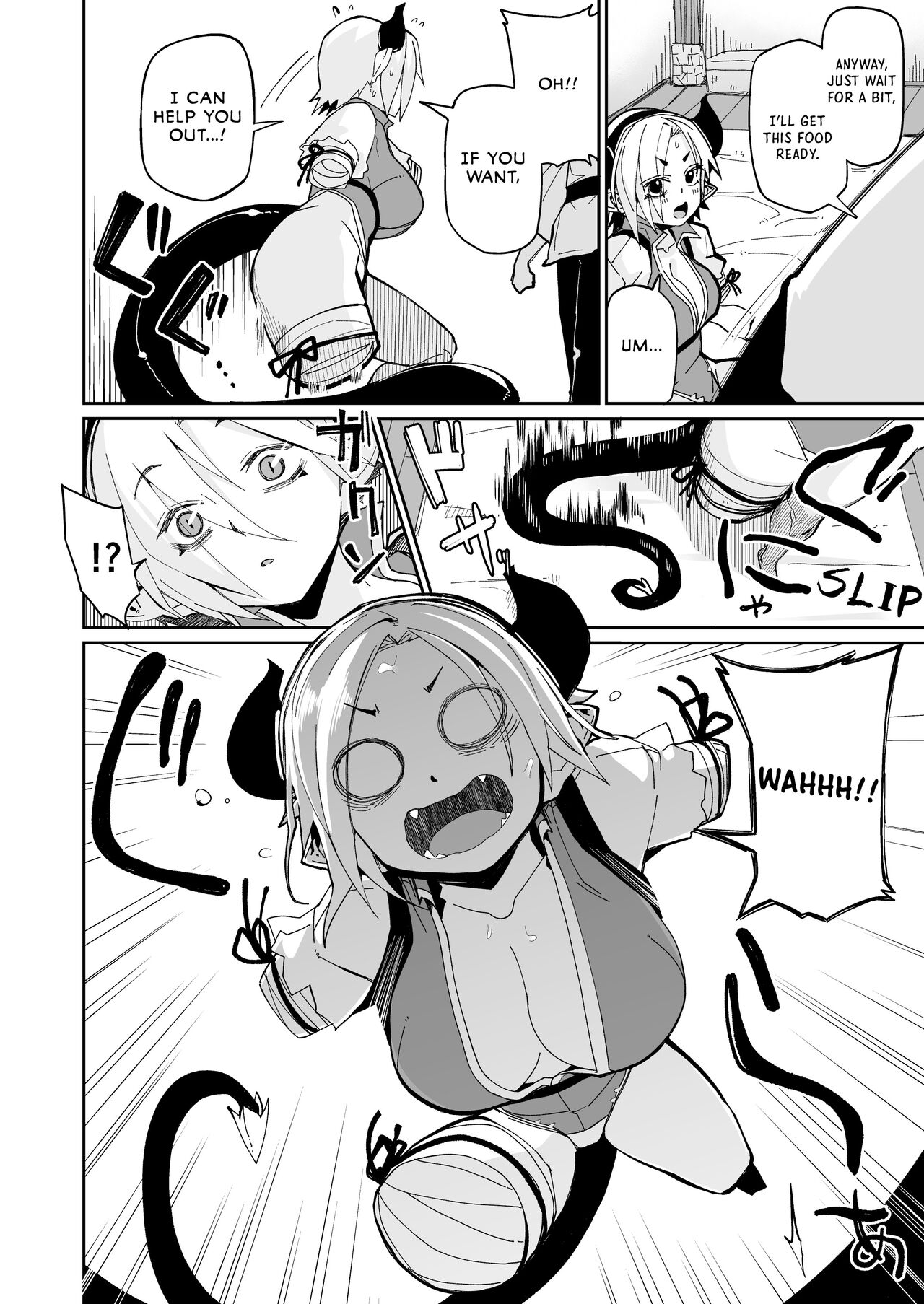 Futari no Seikatsu page 13
