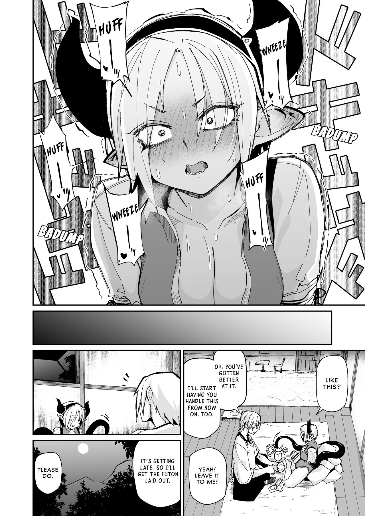 Futari no Seikatsu page 15