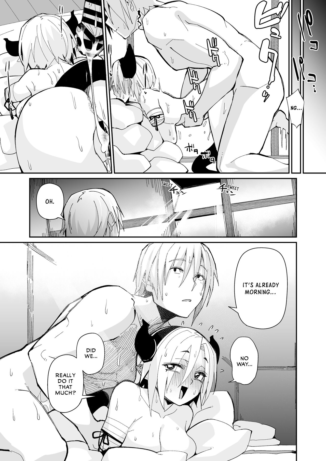 Futari no Seikatsu page 38
