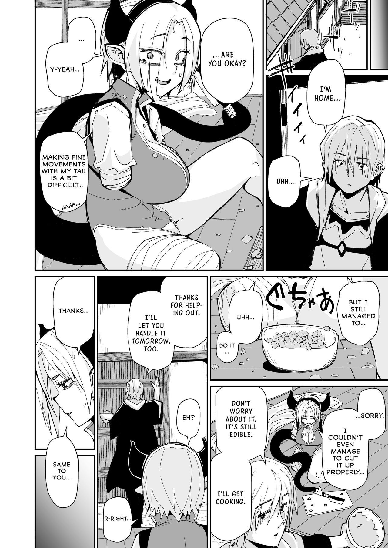 Futari no Seikatsu page 9