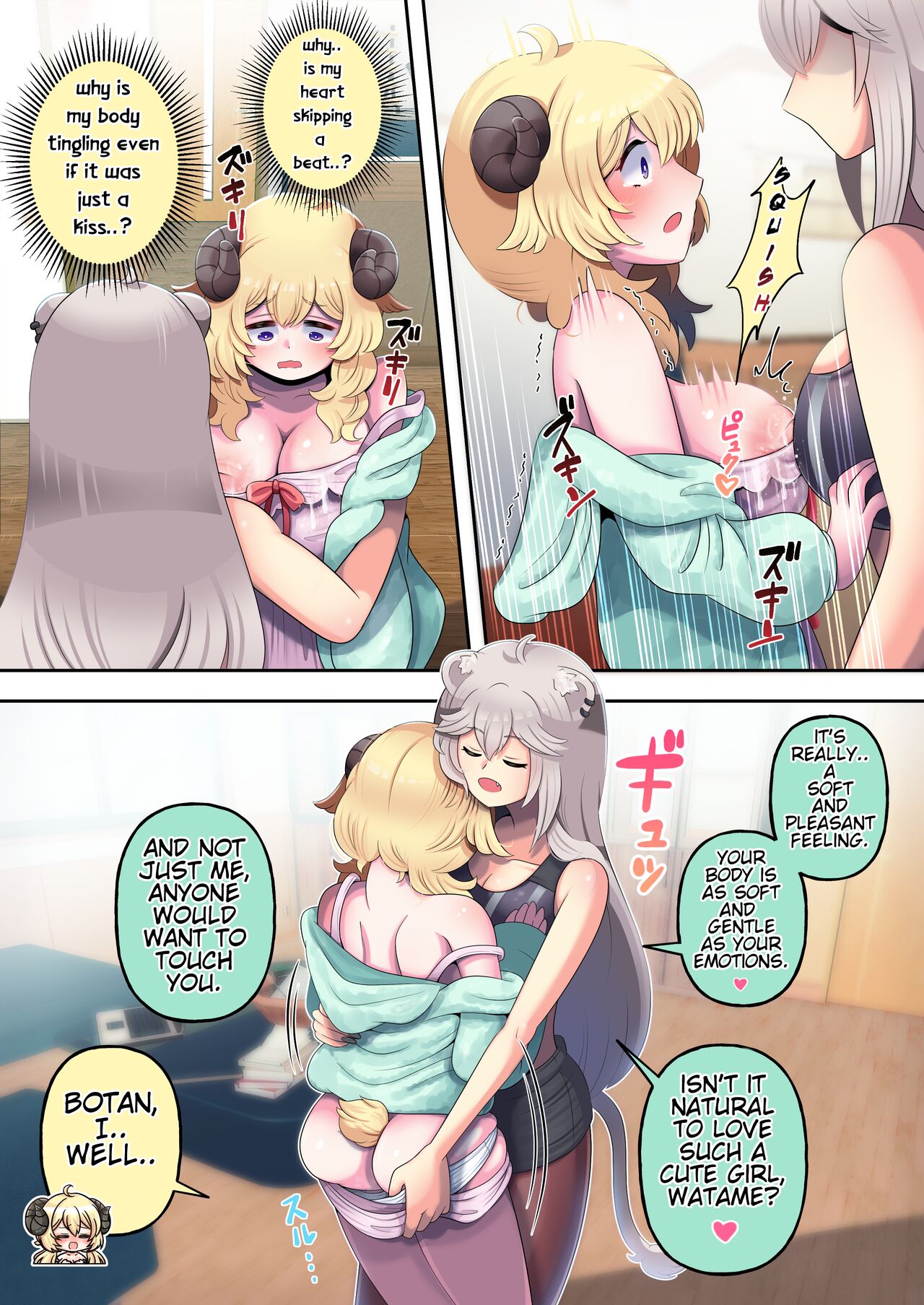 Futashishi x Wata ~Lalion's Expression of Love~ page 10