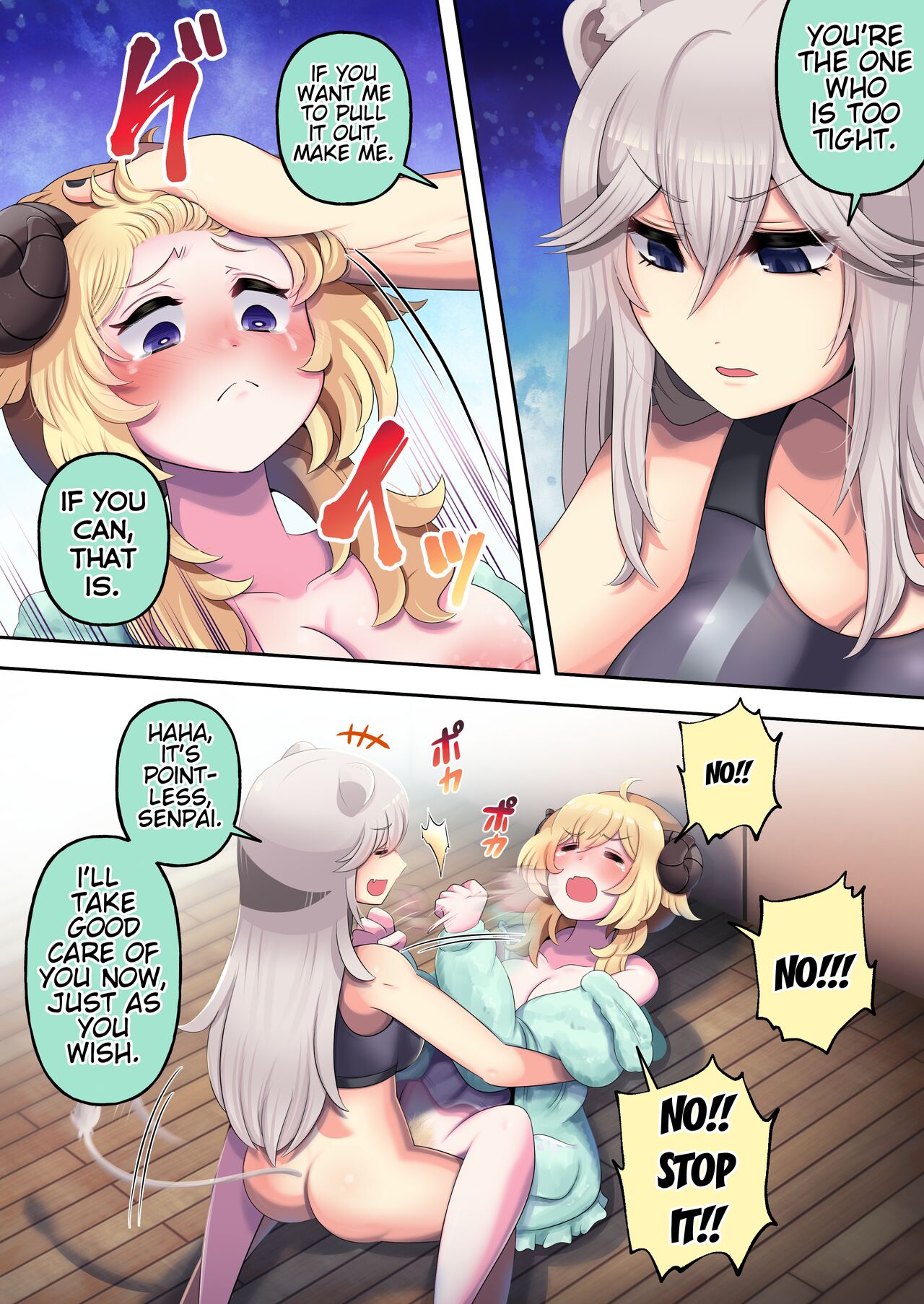 Futashishi x Wata ~Lalion's Expression of Love~ page 14