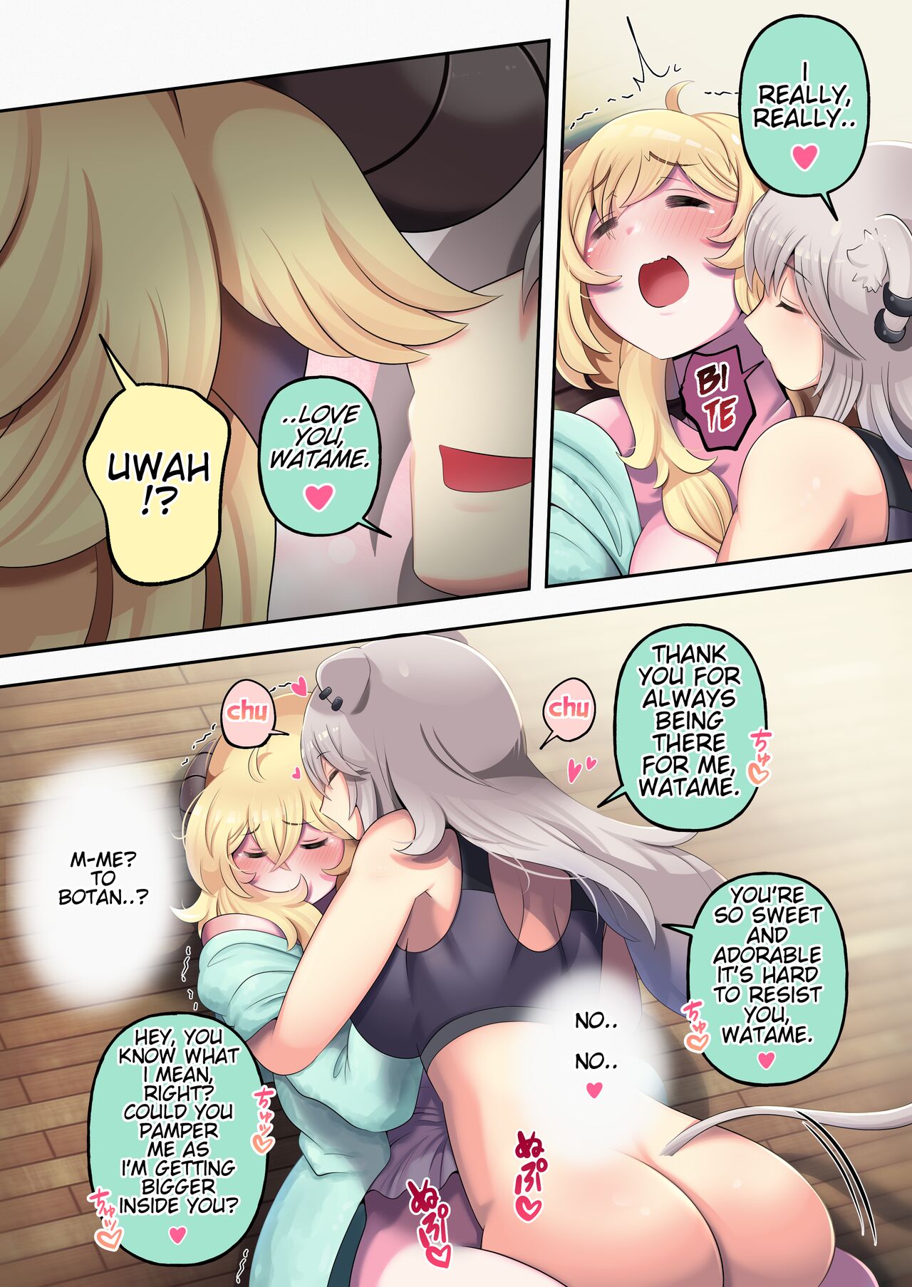 Futashishi x Wata ~Lalion's Expression of Love~ page 15