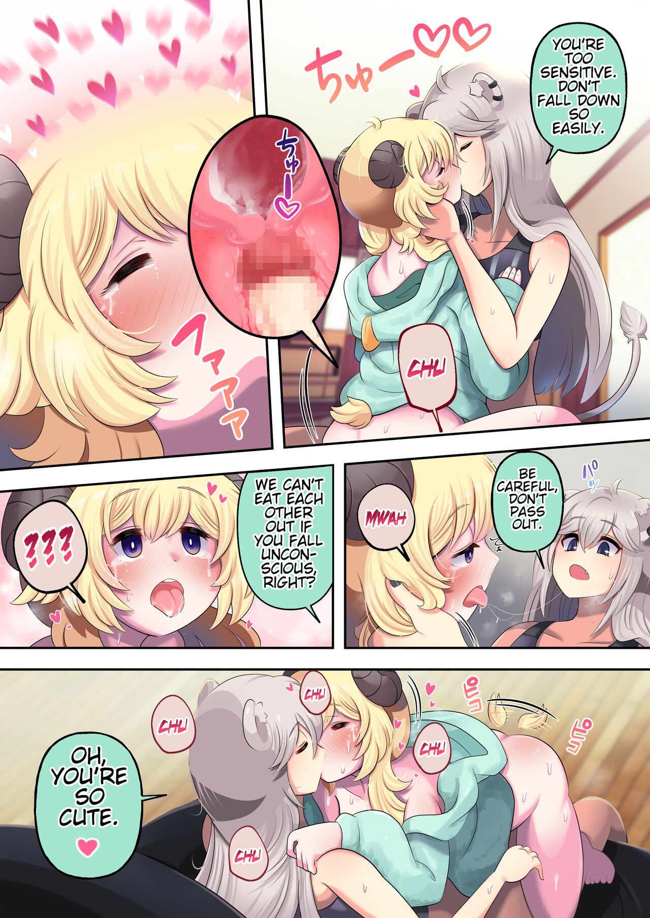 Futashishi x Wata ~Lalion's Expression of Love~ page 23