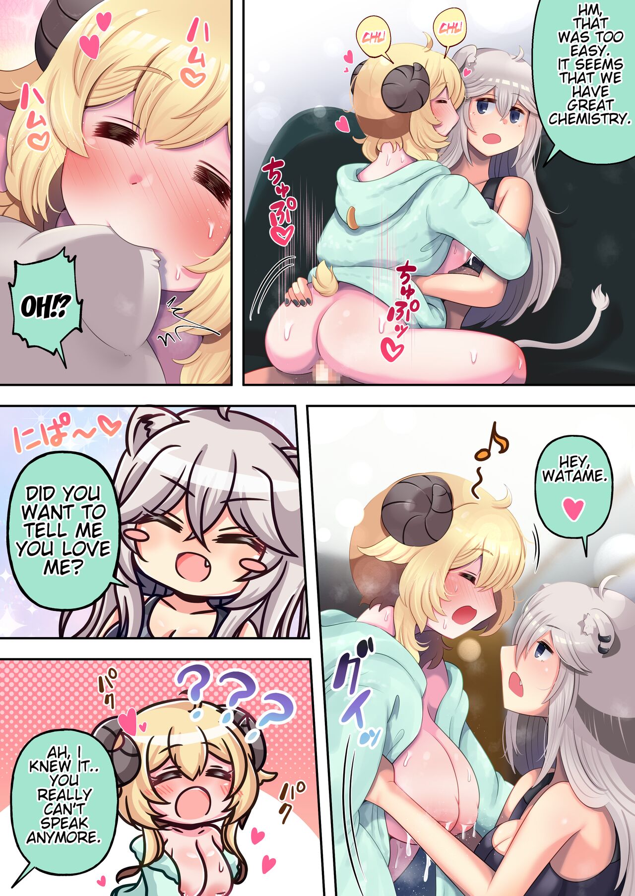 Futashishi x Wata ~Lalion's Expression of Love~ page 24
