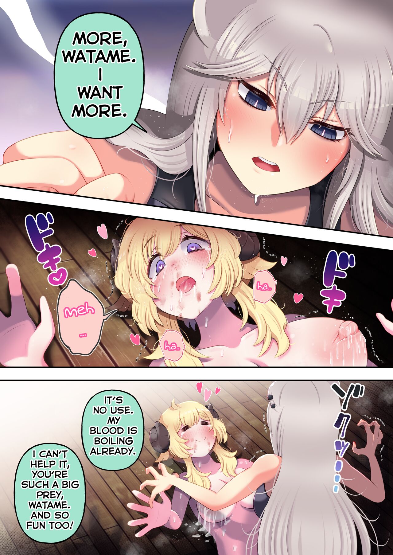Futashishi x Wata ~Lalion's Expression of Love~ page 31