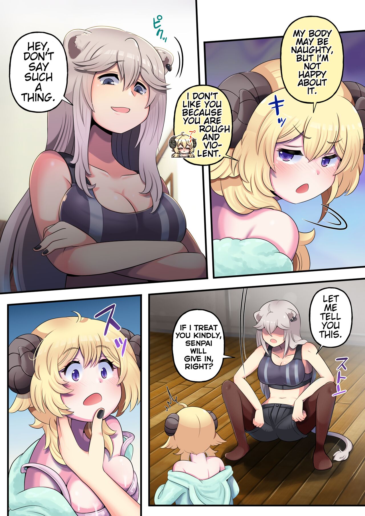 Futashishi x Wata ~Lalion's Expression of Love~ page 7