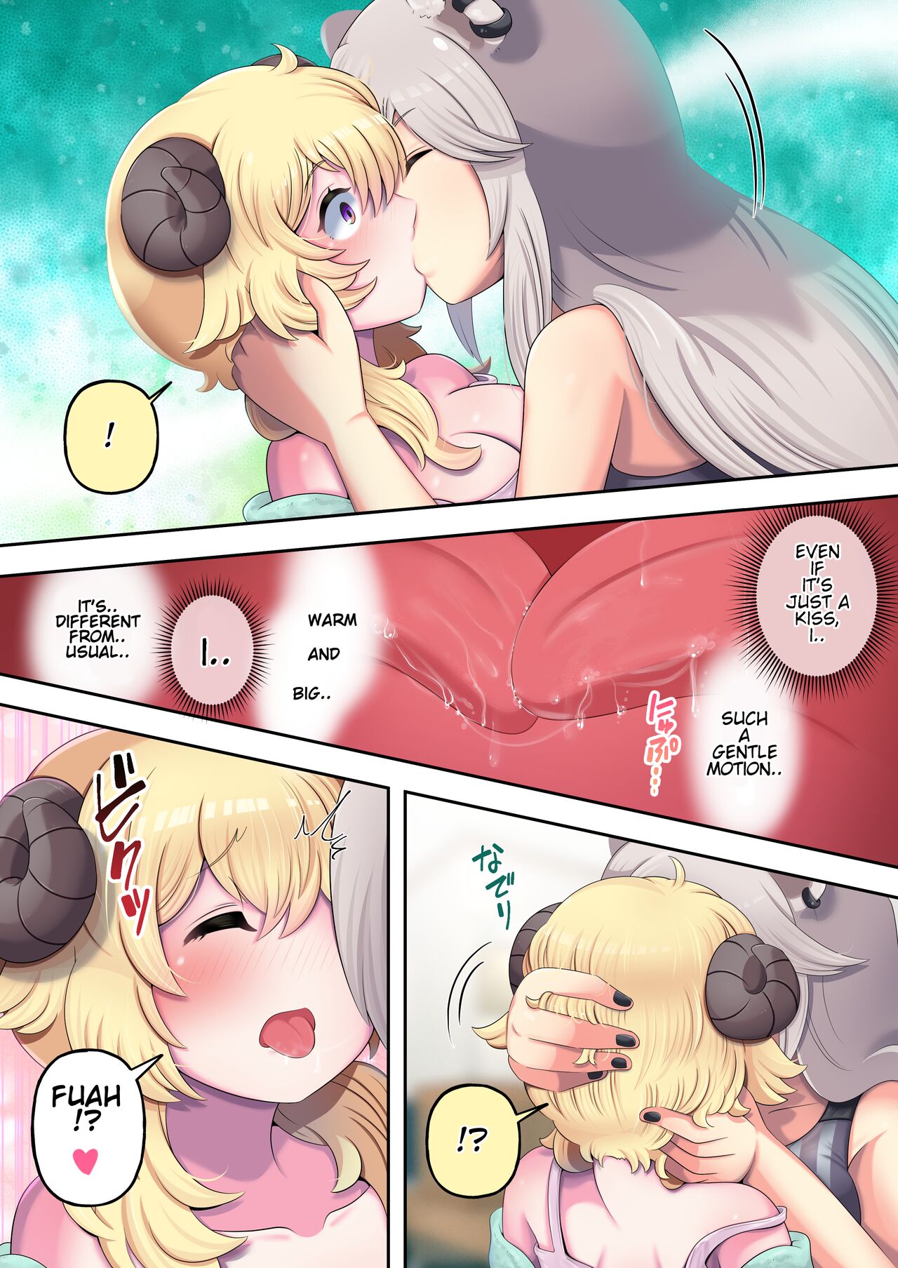 Futashishi x Wata ~Lalion's Expression of Love~ page 8
