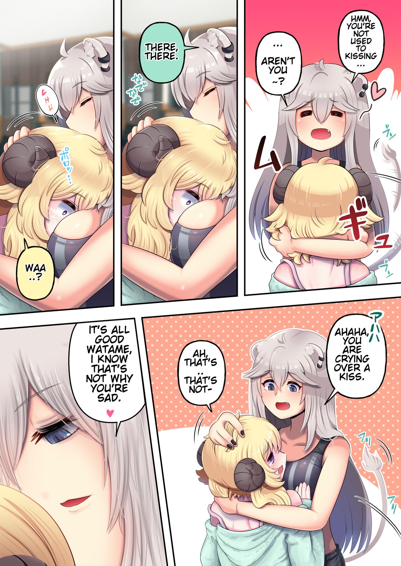 Futashishi x Wata ~Lalion's Expression of Love~ page 9