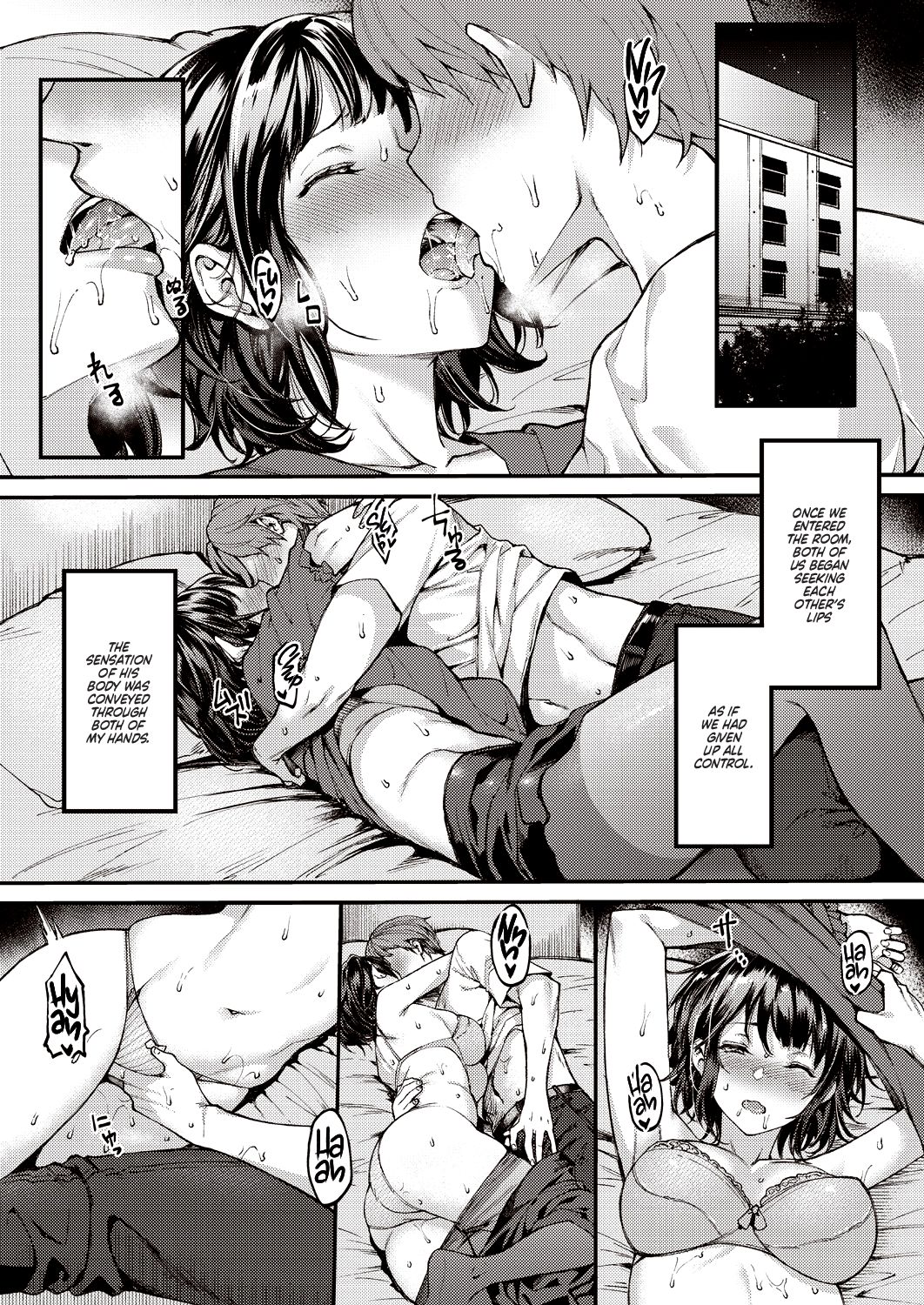 Futatabi Koisu - Love again page 11