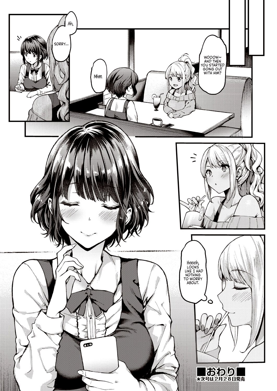 Futatabi Koisu - Love again page 24