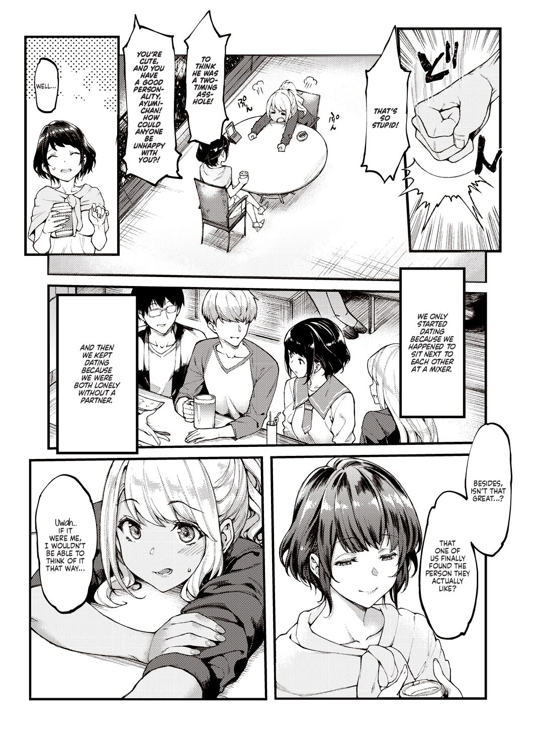 Futatabi Koisu - Love again page 4