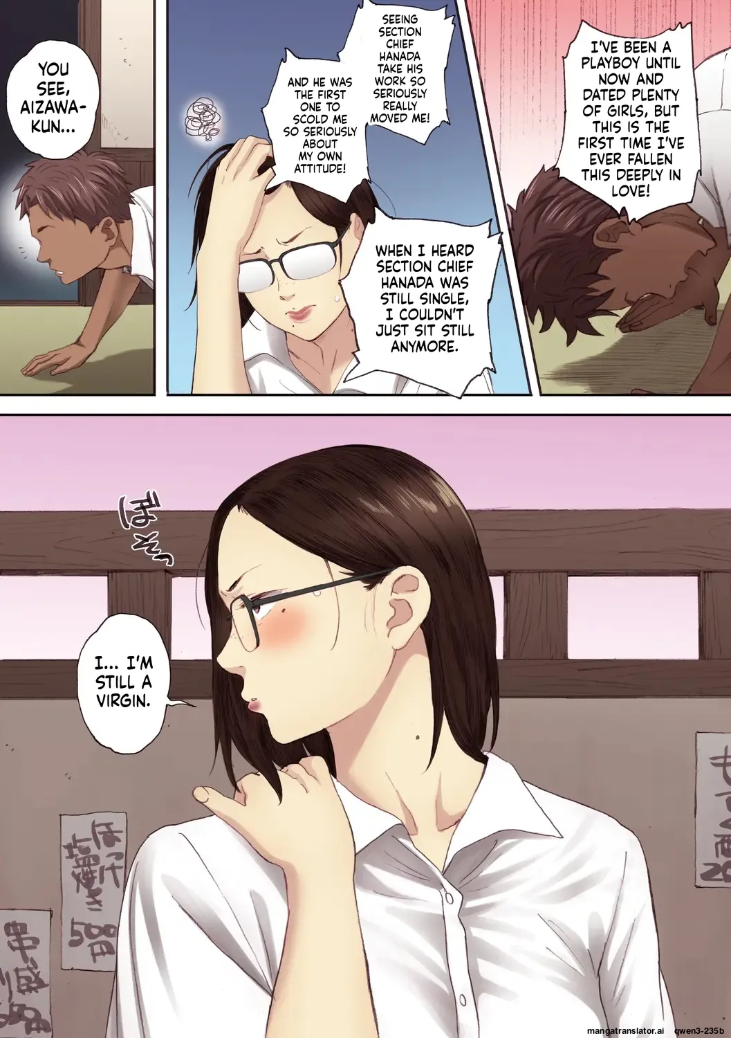 Futei no Karada - Unfaithful Body page 154