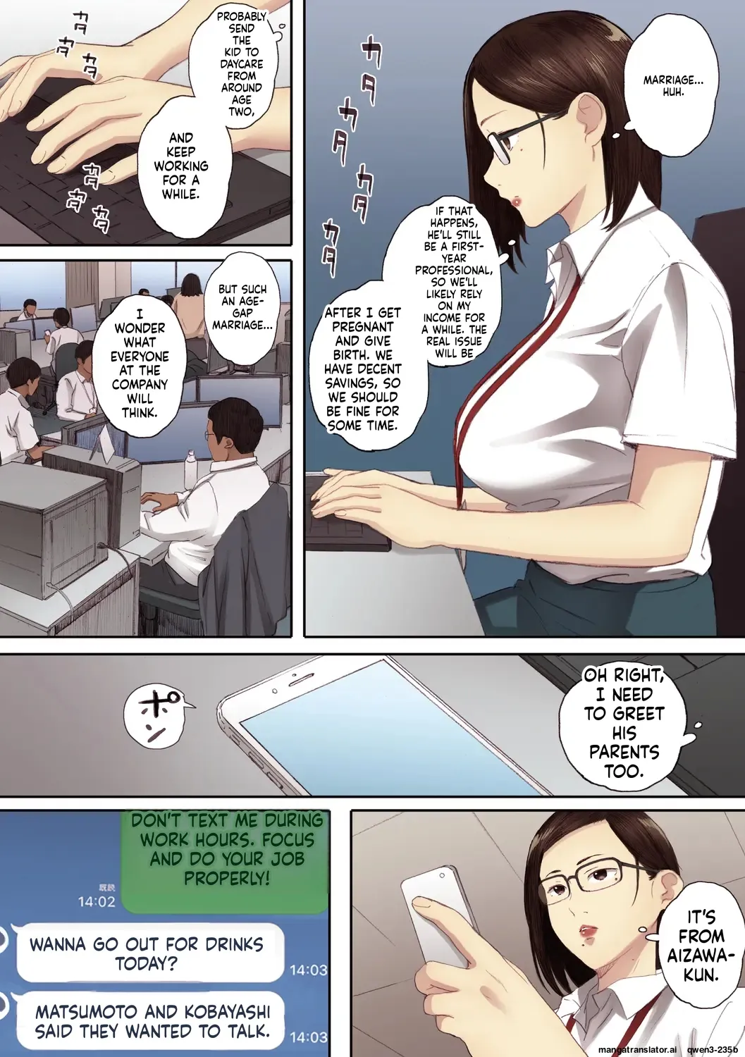 Futei no Karada - Unfaithful Body page 181