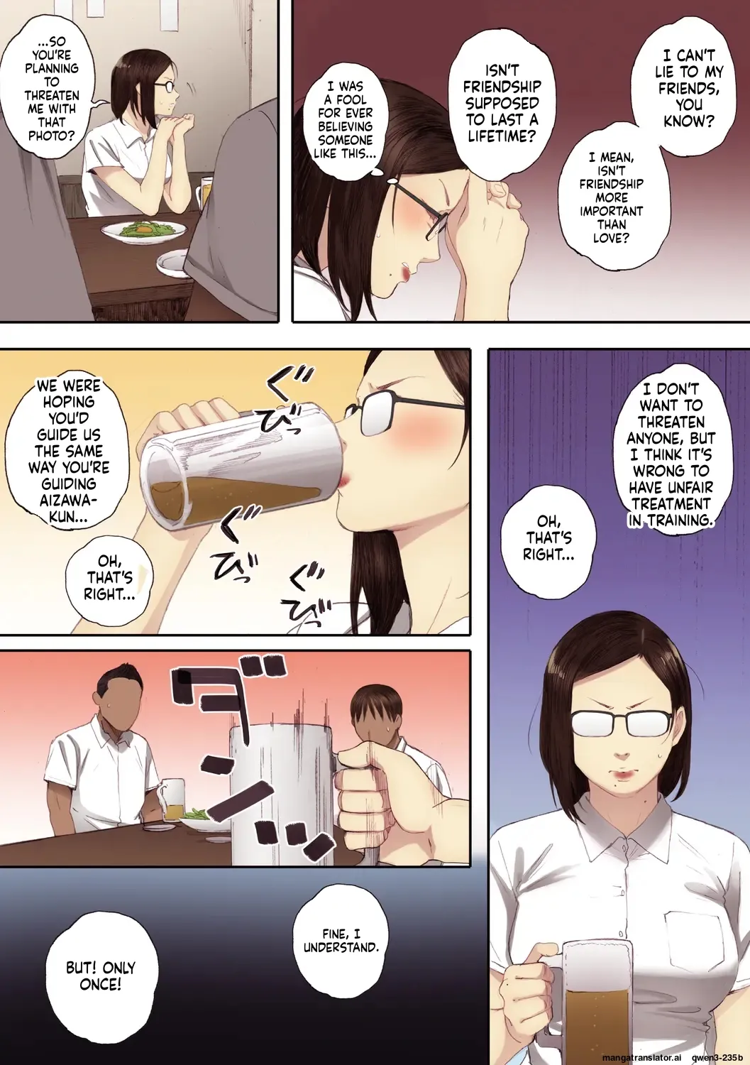 Futei no Karada - Unfaithful Body page 184
