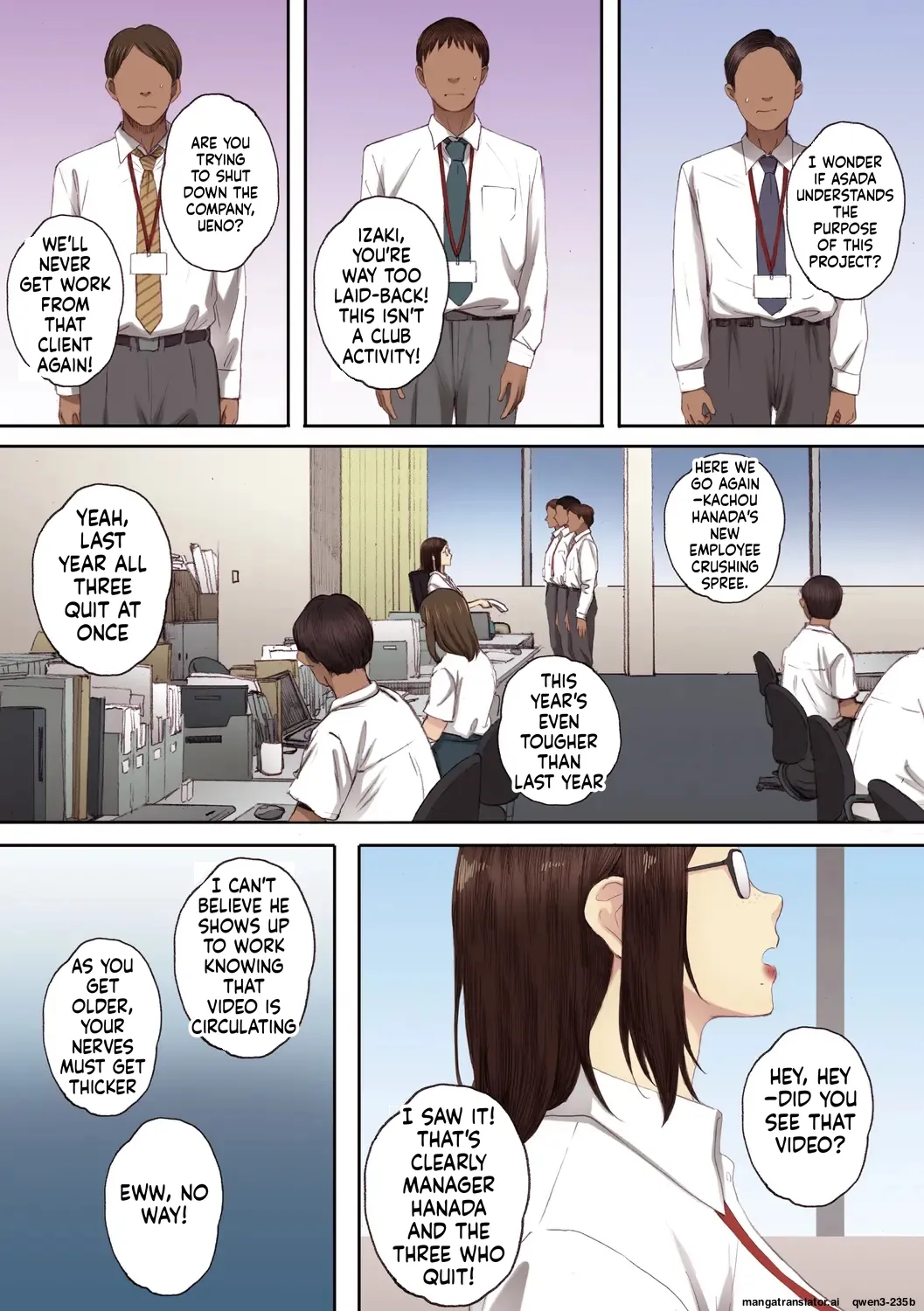 Futei no Karada - Unfaithful Body page 200