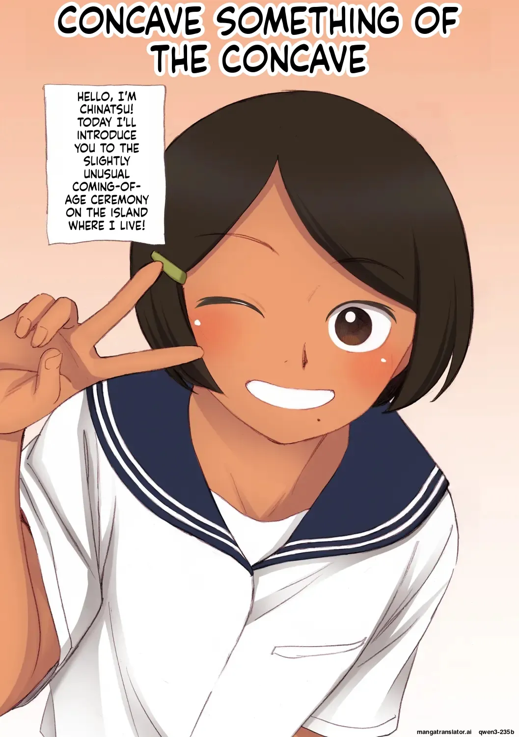 Futei no Karada - Unfaithful Body page 221