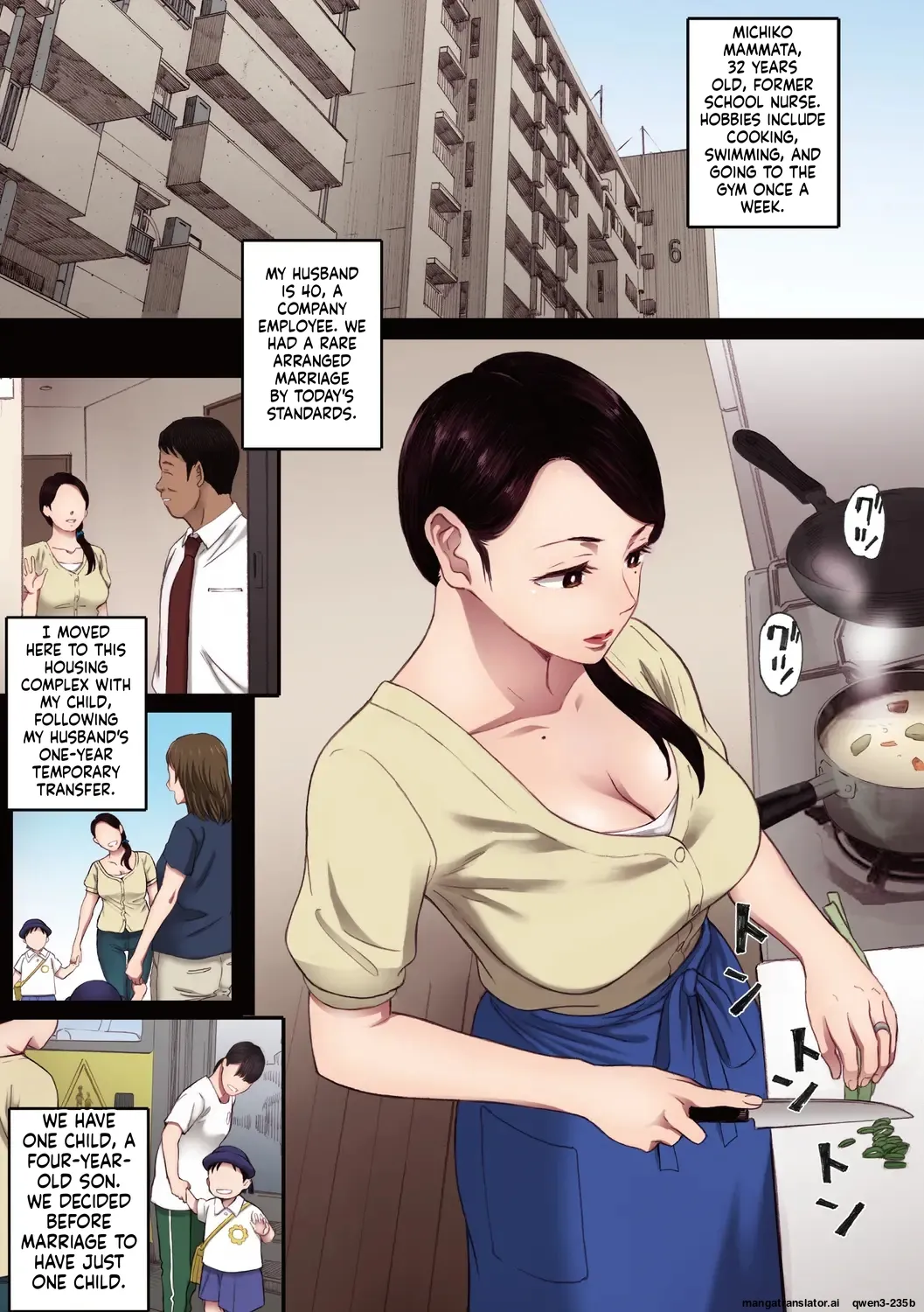 Futei no Karada - Unfaithful Body page 3