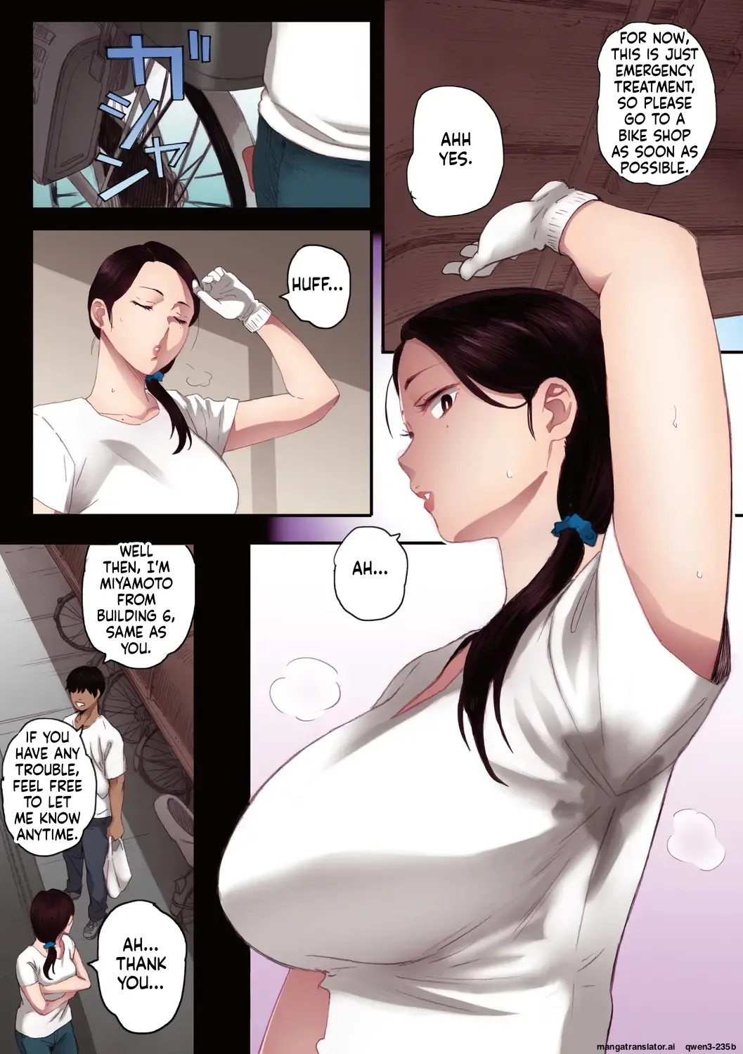 Futei no Karada - Unfaithful Body page 9