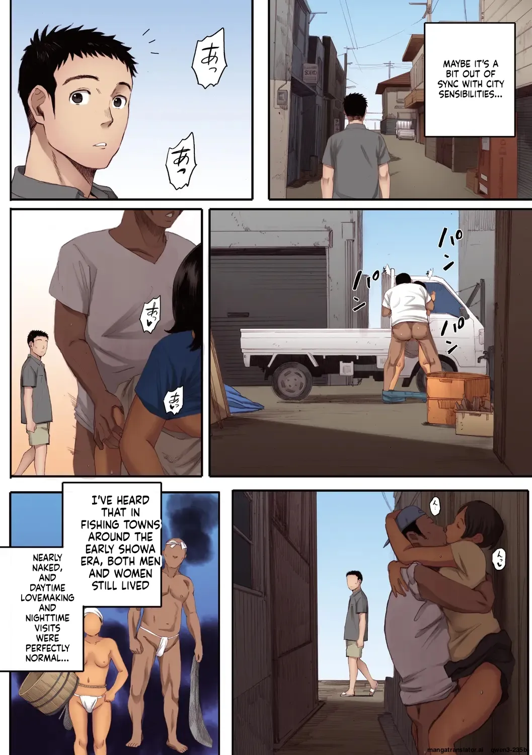 Futei no Karada - Unfaithful Body page 93