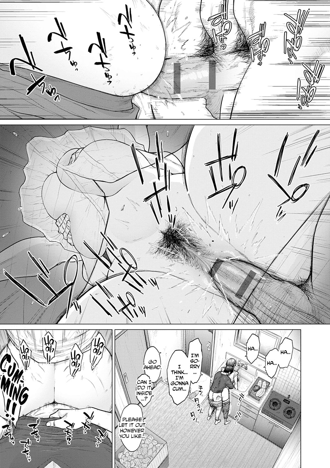 Futei with... [English]  [complete]  [Nisor]+ [Hive-san]+ [desudesu] + [CulturedCommissions]+[Hennojin + Klub Kemoner] + page 102