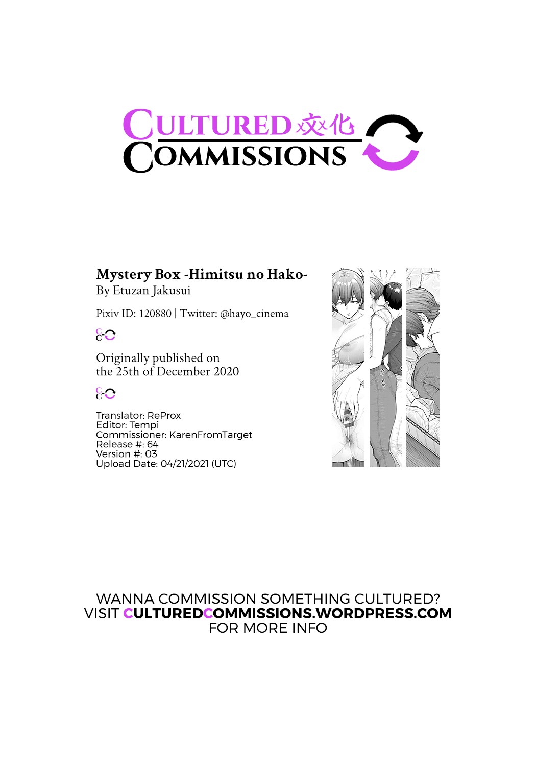 Futei with... [English]  [complete]  [Nisor]+ [Hive-san]+ [desudesu] + [CulturedCommissions]+[Hennojin + Klub Kemoner] + page 122