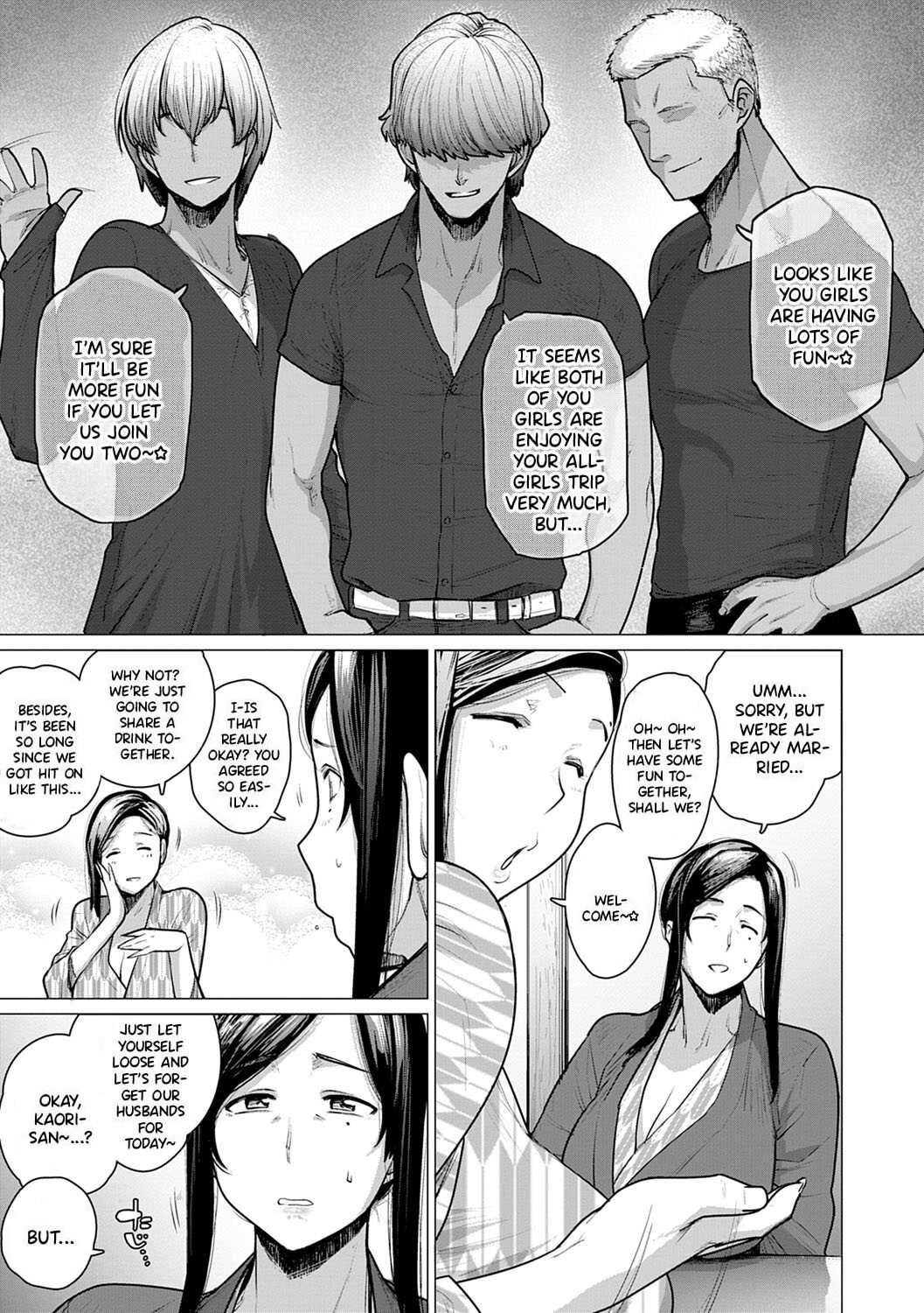Futei with... [English]  [complete]  [Nisor]+ [Hive-san]+ [desudesu] + [CulturedCommissions]+[Hennojin + Klub Kemoner] + page 185