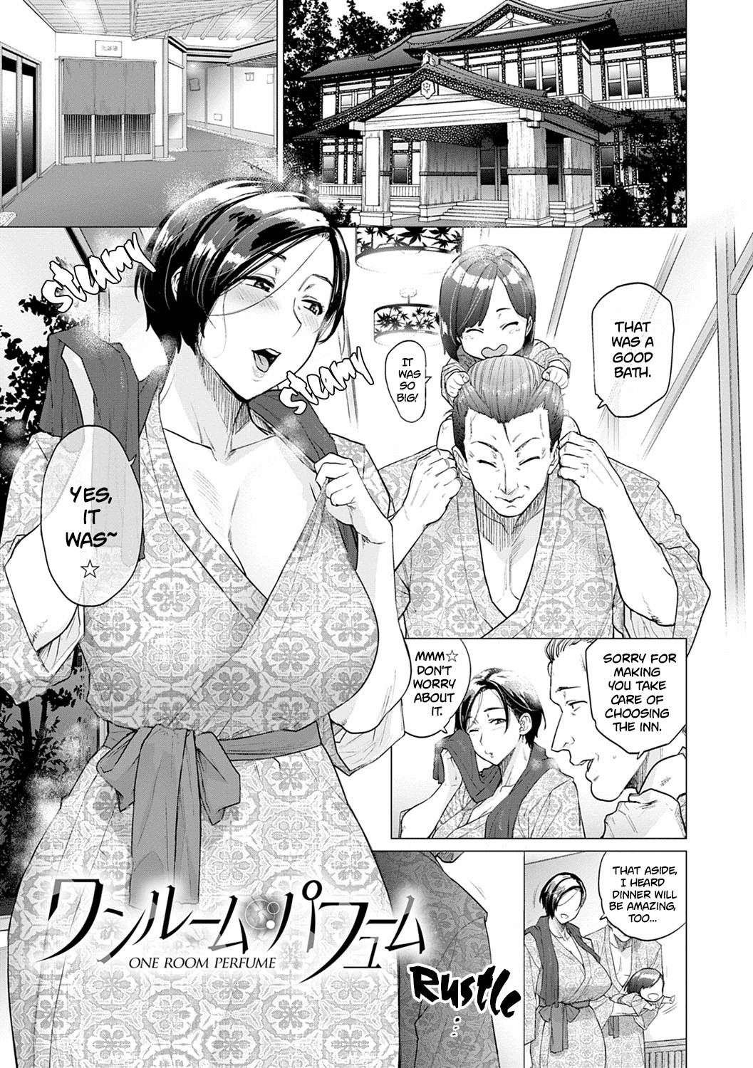 Futei with... [English]  [complete]  [Nisor]+ [Hive-san]+ [desudesu] + [CulturedCommissions]+[Hennojin + Klub Kemoner] + page 218
